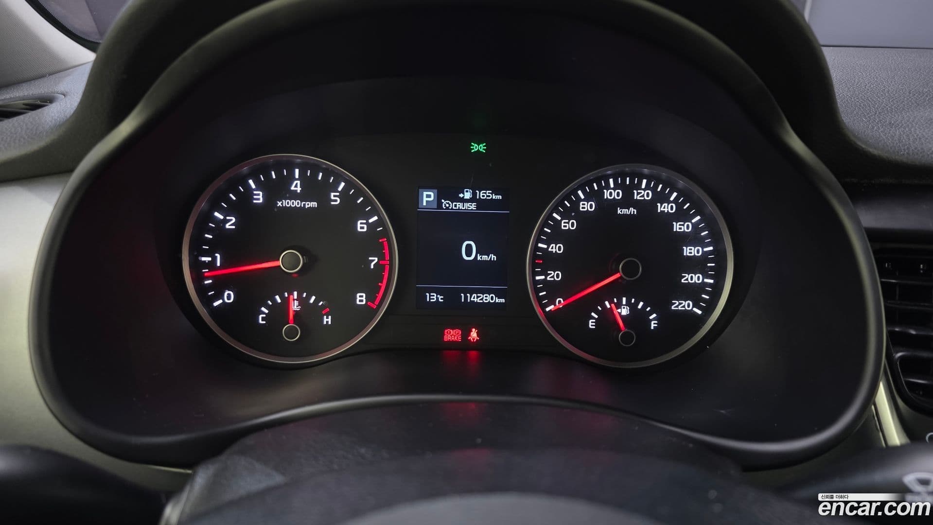 Main__Slider__Photo:Stonic Kia 2018.11-7