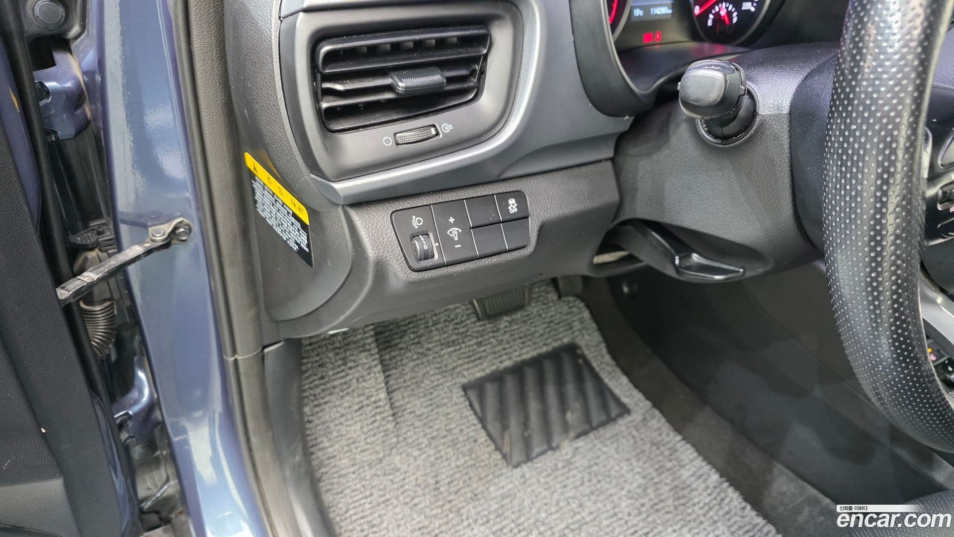 Main__Slider__Photo:Stonic Kia 2018.11-14