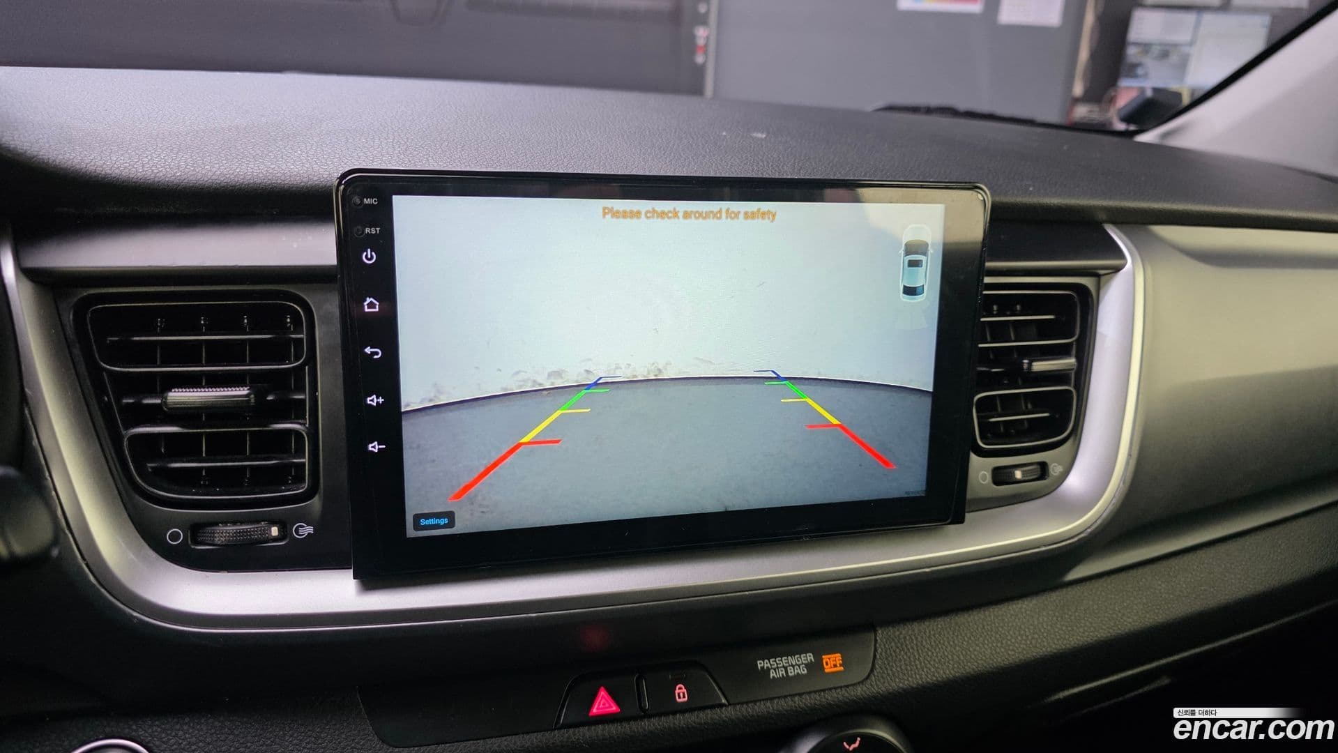 Main__Slider__Photo:Stonic Kia 2018.11-17