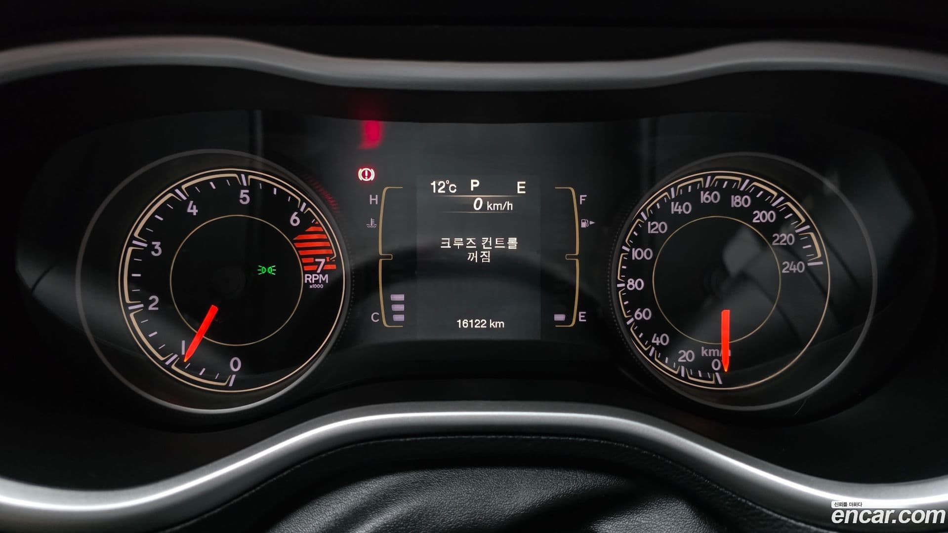 Main__Slider__Photo:Cherokee Jeep 2017.7-7