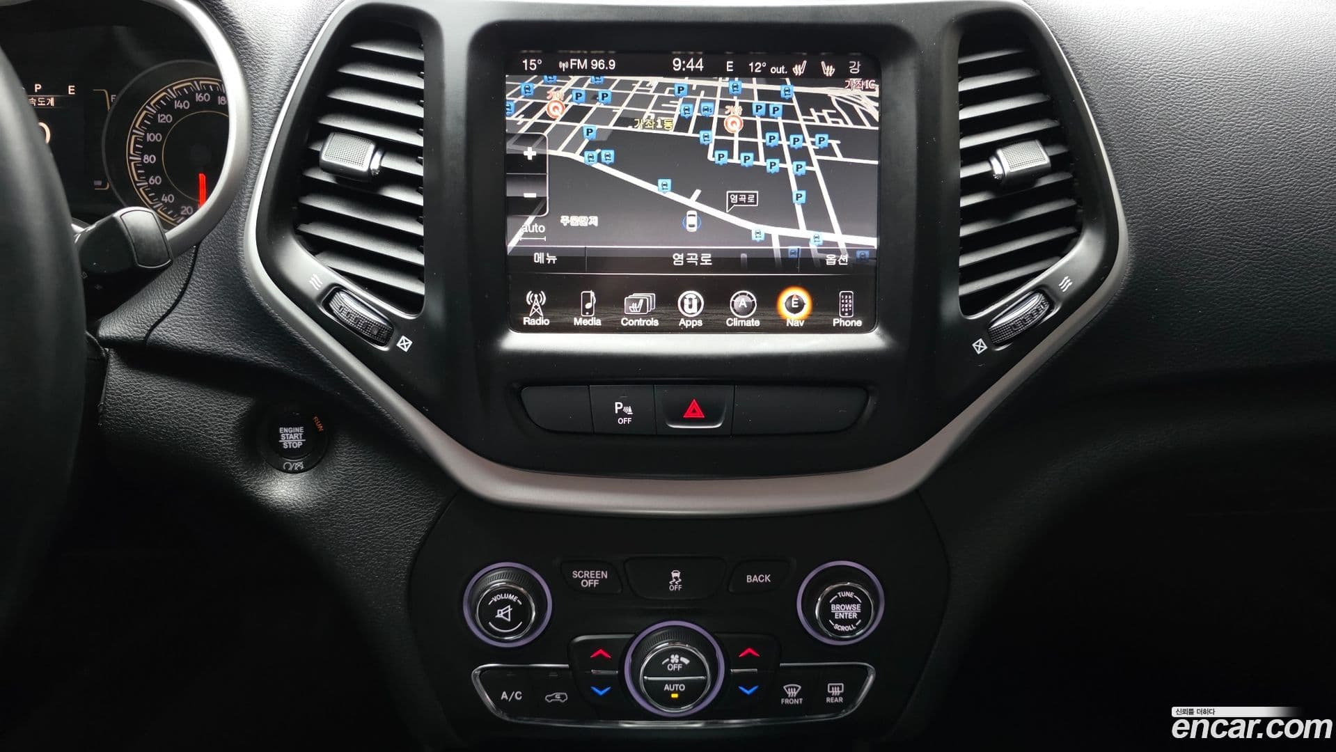 Main__Slider__Photo:Cherokee Jeep 2017.7-13