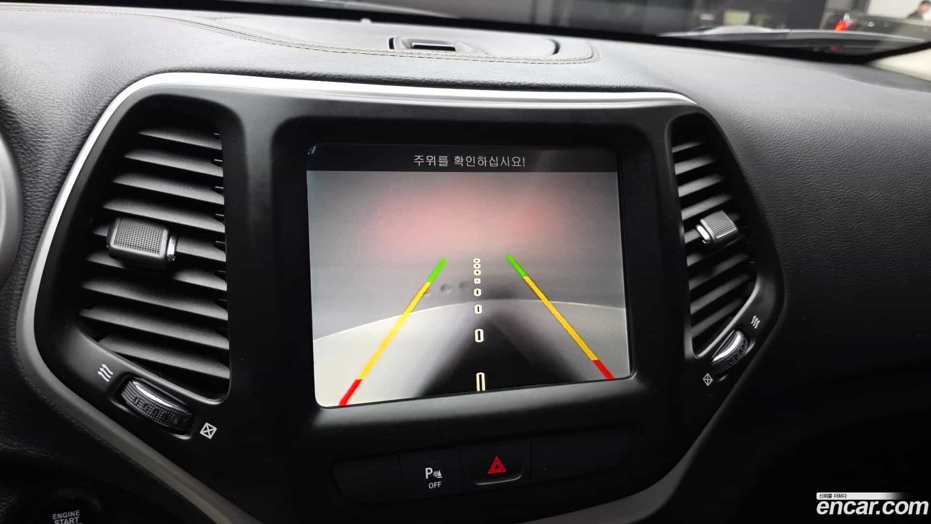 Cherokee Jeep 2017.7-OPTION-019