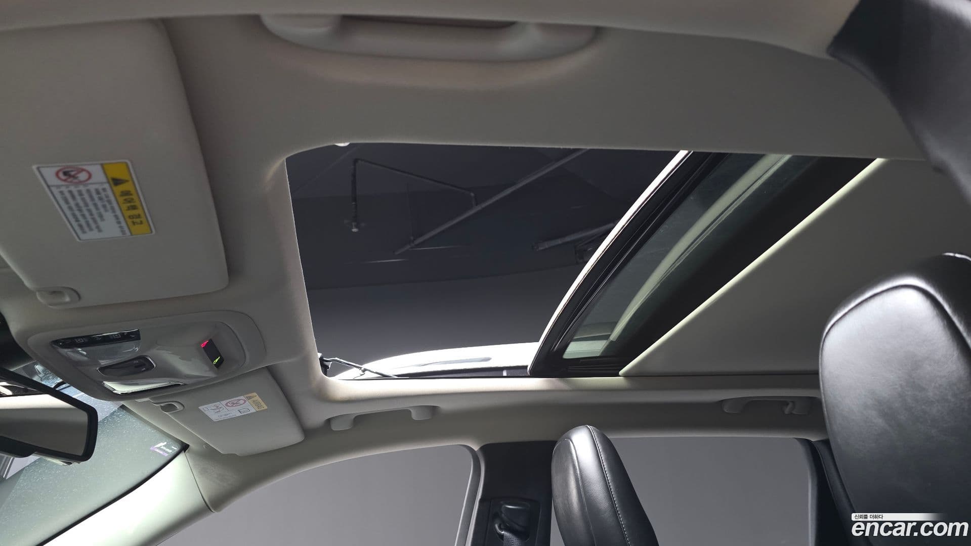 Main__Slider__Photo:Cherokee Jeep 2017.7-16