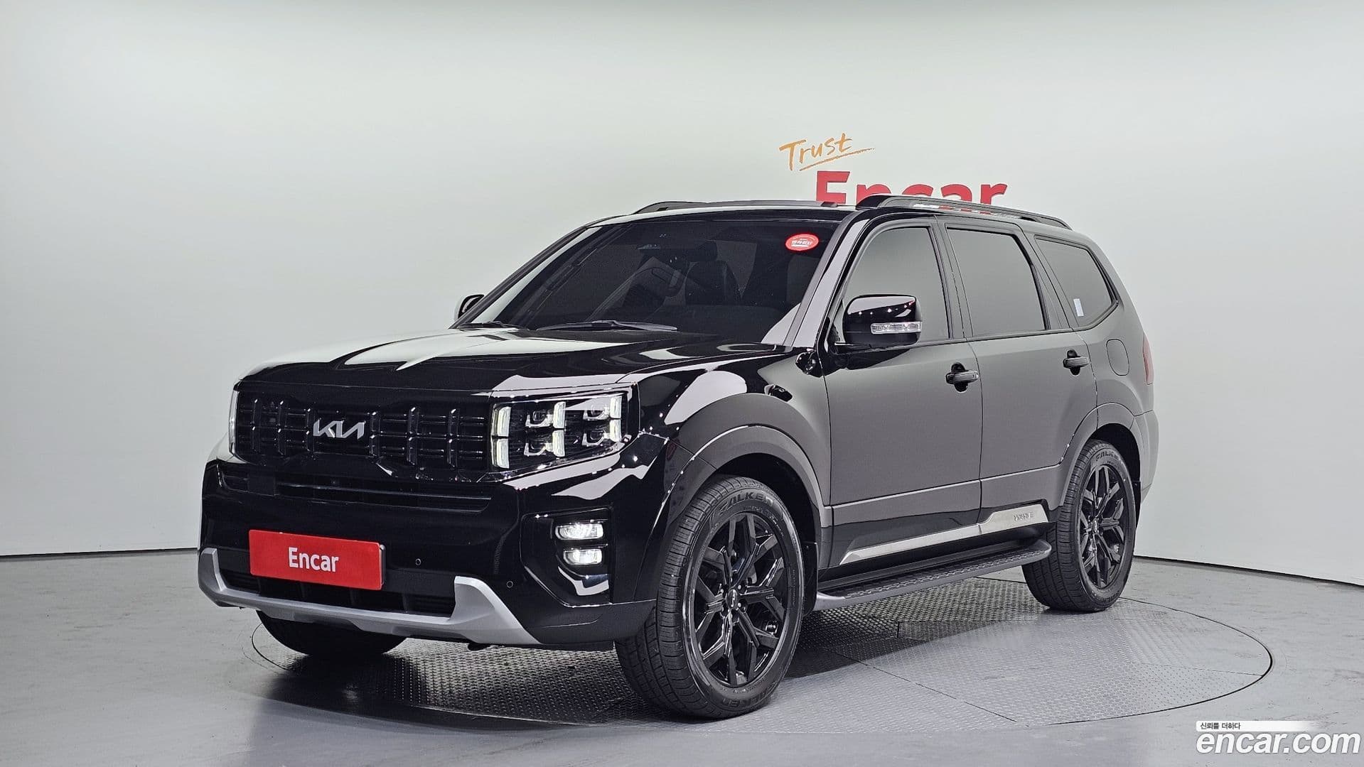 Main__Slider__Photo:Mohave Kia 2022.6-0