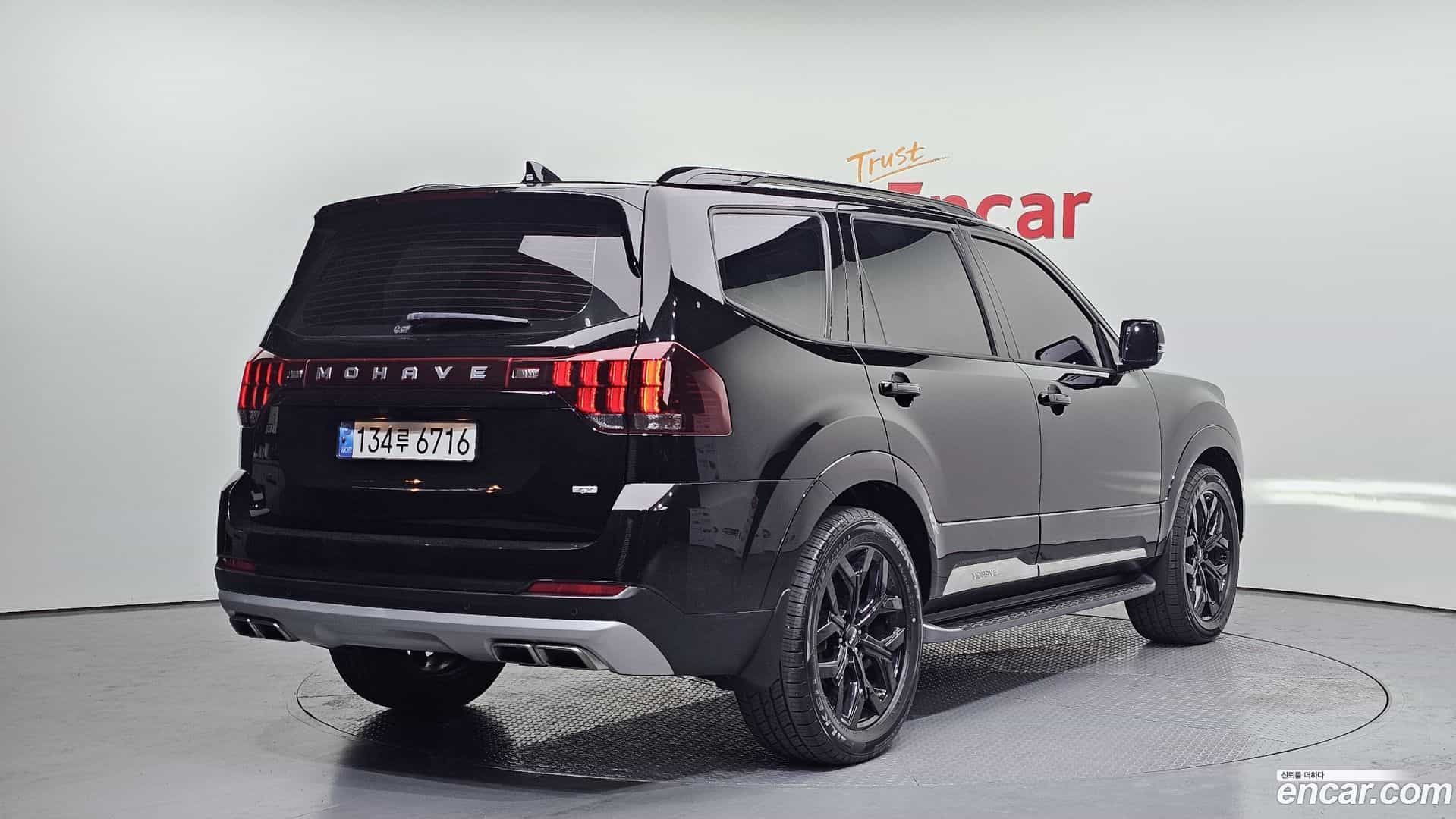 Mohave Kia 2022.6-OUTER-002