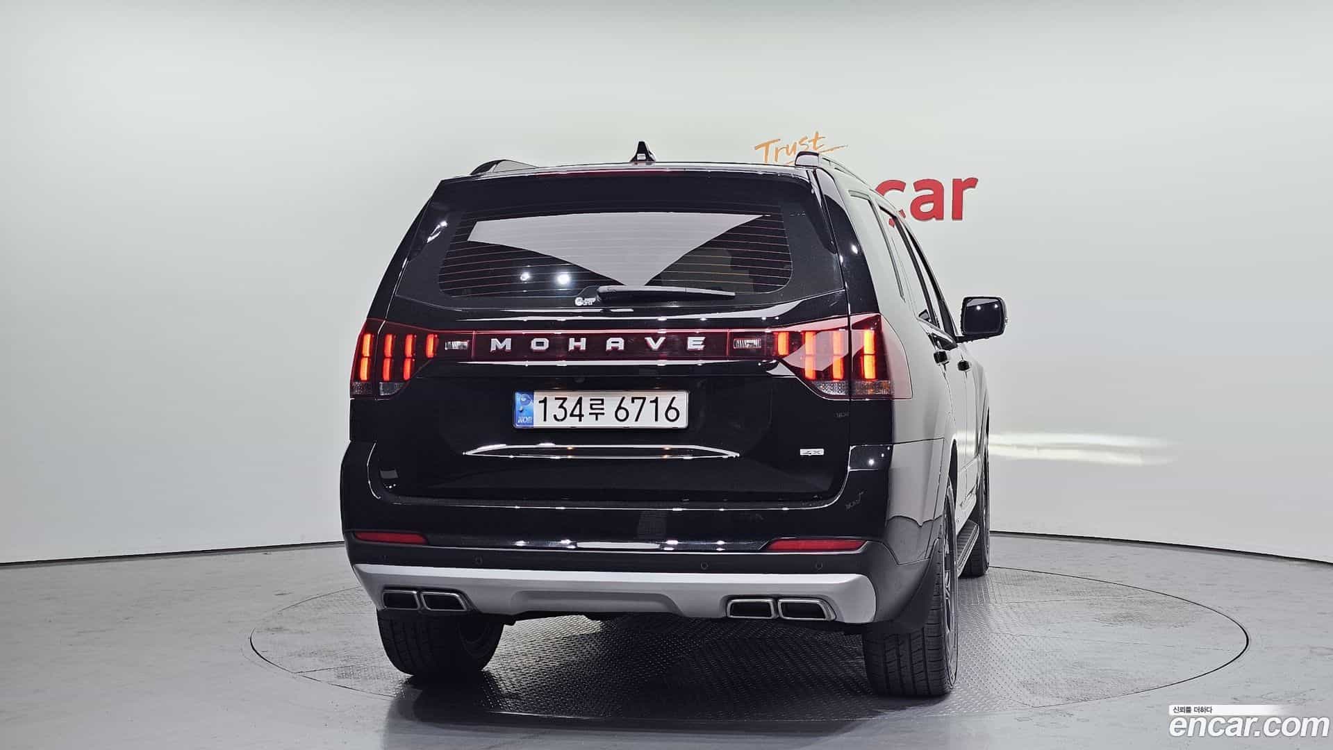 Mohave Kia 2022.6-OUTER-004