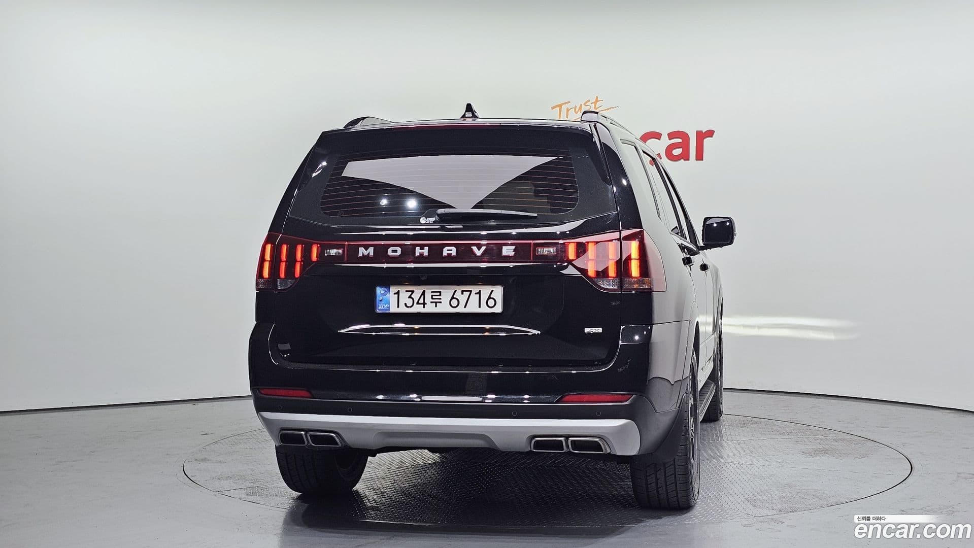 Main__Slider__Photo:Mohave Kia 2022.6-3