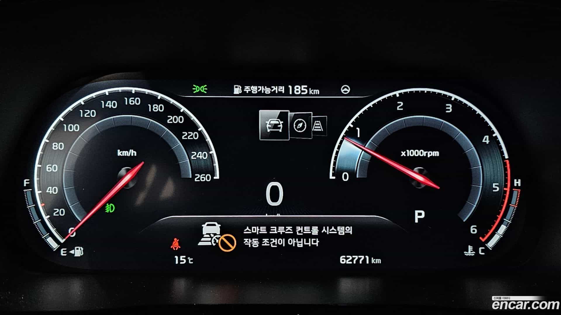 Mohave Kia 2022.6-INNER-008