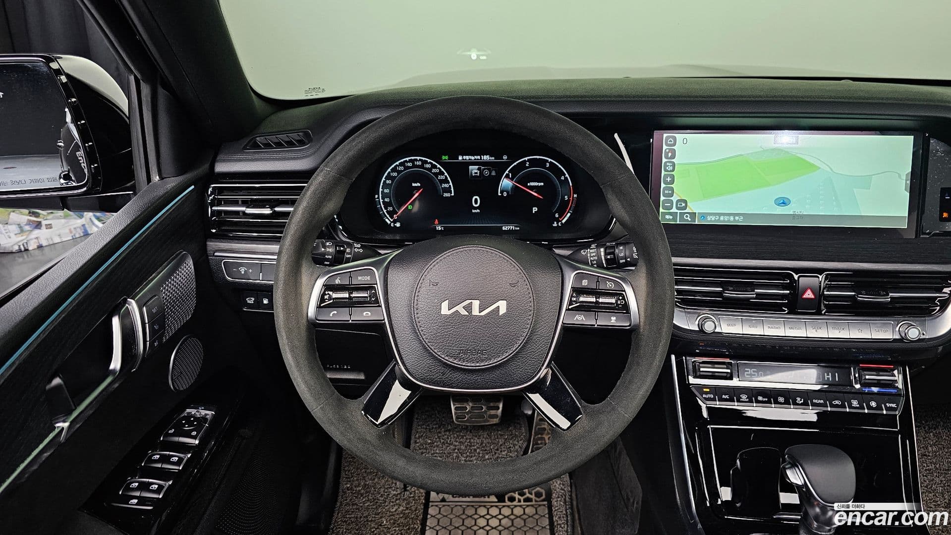 Main__Slider__Photo:Mohave Kia 2022.6-14