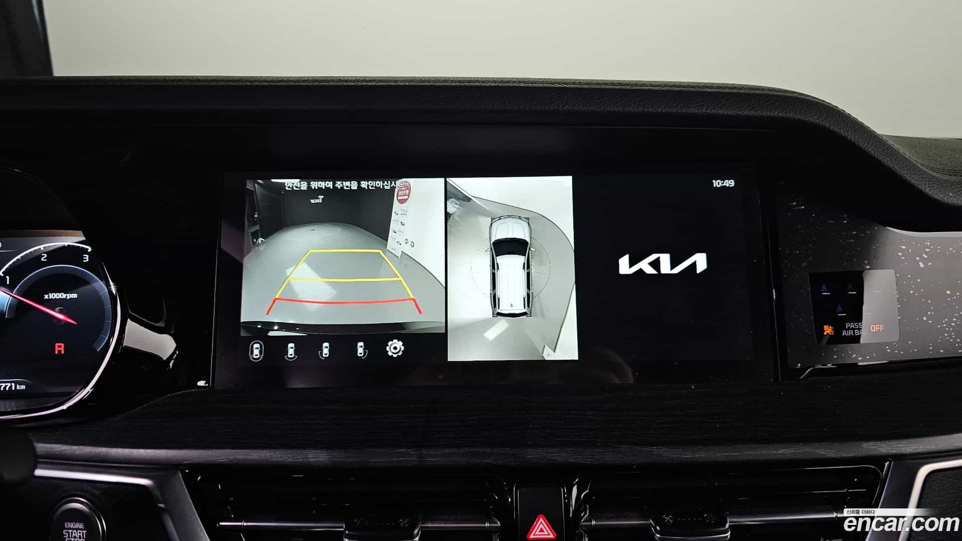 Mohave Kia 2022.6-OPTION-021