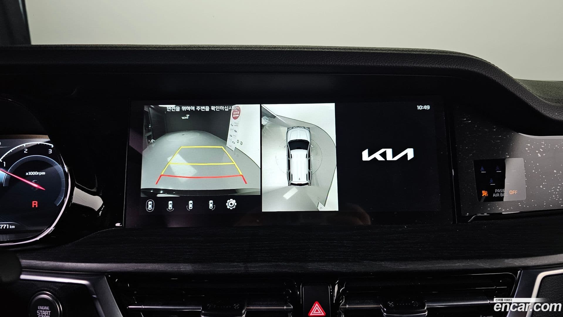 Main__Slider__Photo:Mohave Kia 2022.6-16