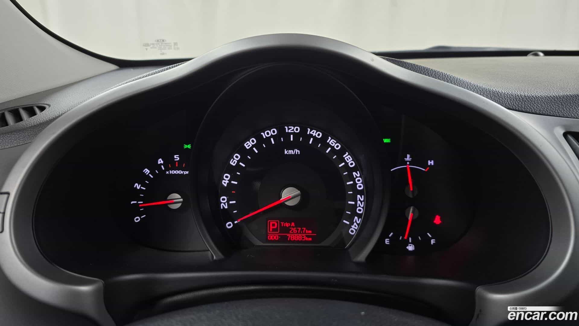 Sportage Kia 2015.6-INNER-008