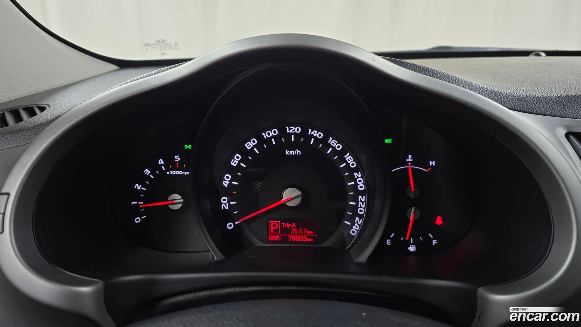 Main__Slider__Photo:Sportage Kia 2015.6-7