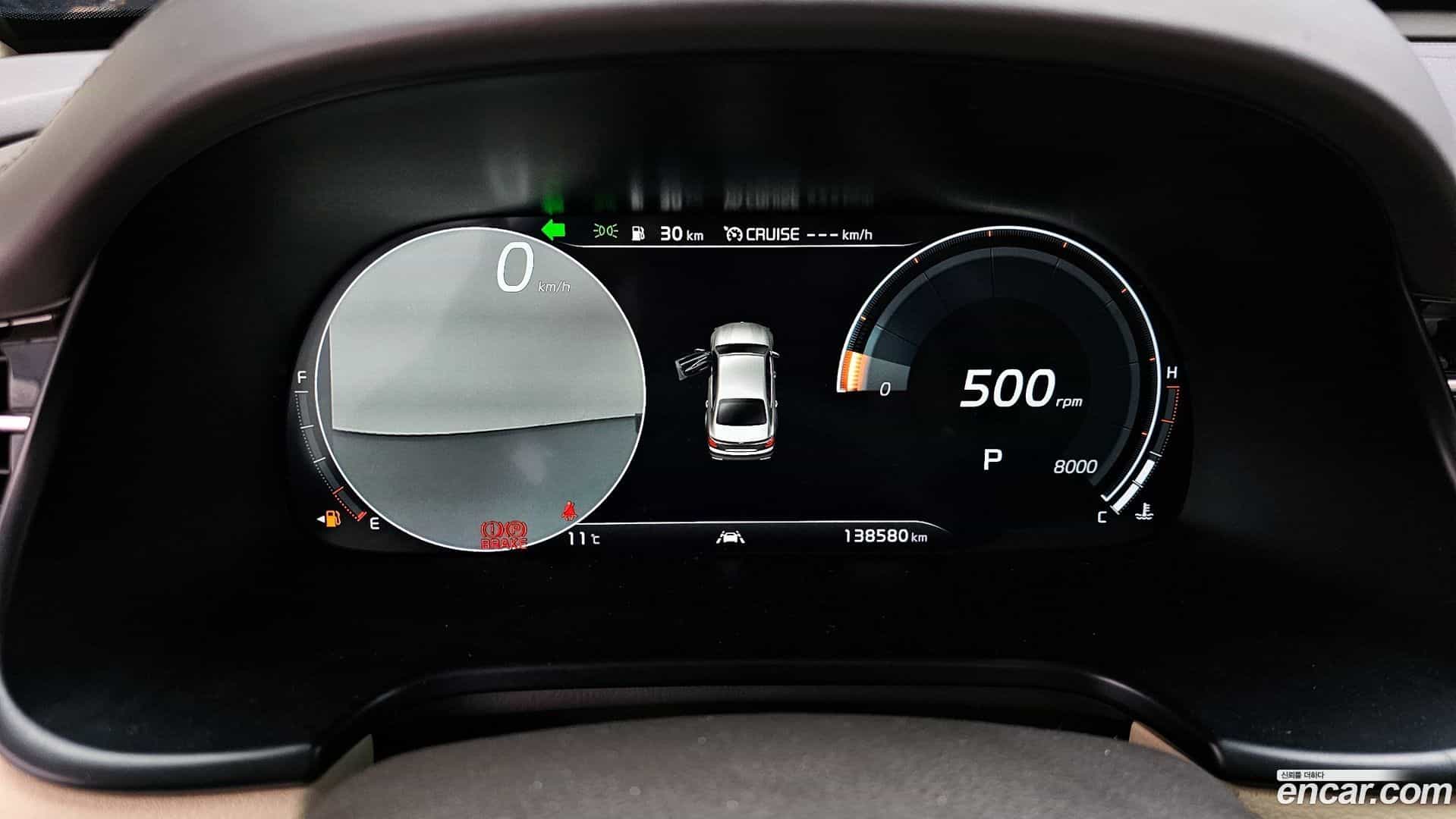 K9 Kia 2018.5-INNER-008