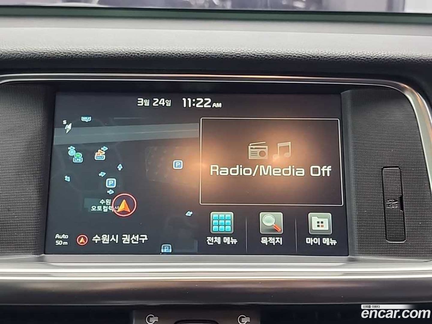 Main__Slider__Photo:K5 Kia 2015.11-13