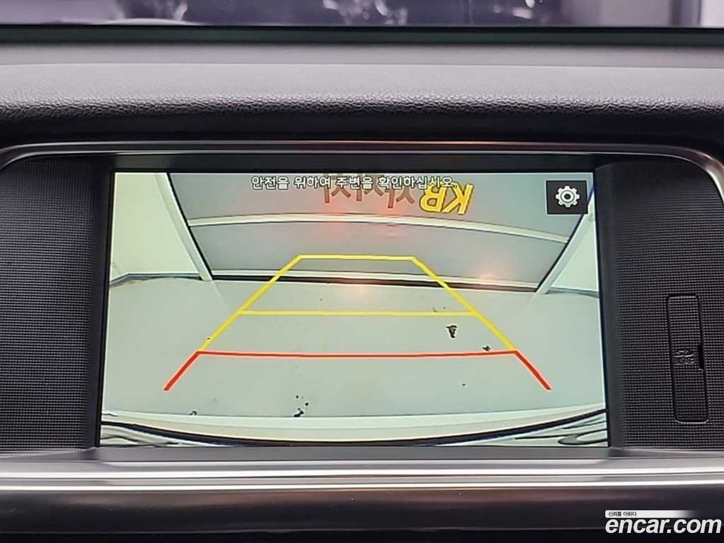 Main__Slider__Photo:K5 Kia 2015.11-14