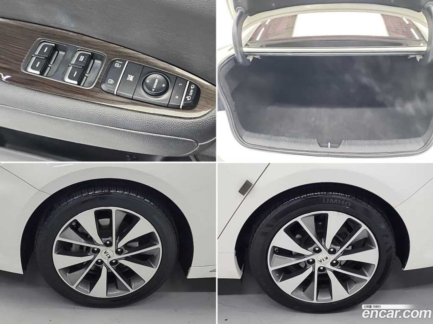 Main__Slider__Photo:K5 Kia 2015.11-18