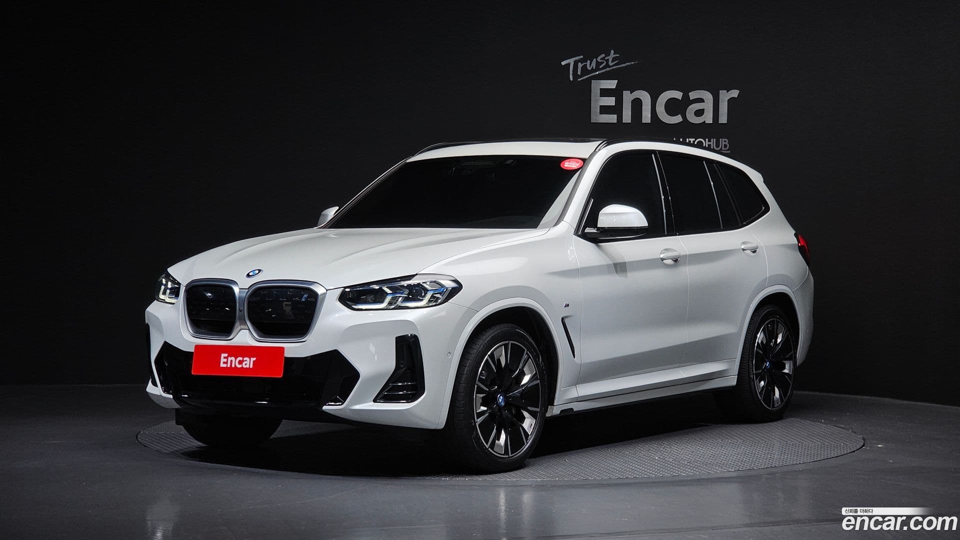 Main__Slider__Photo:iX3 BMW 2024.5-0