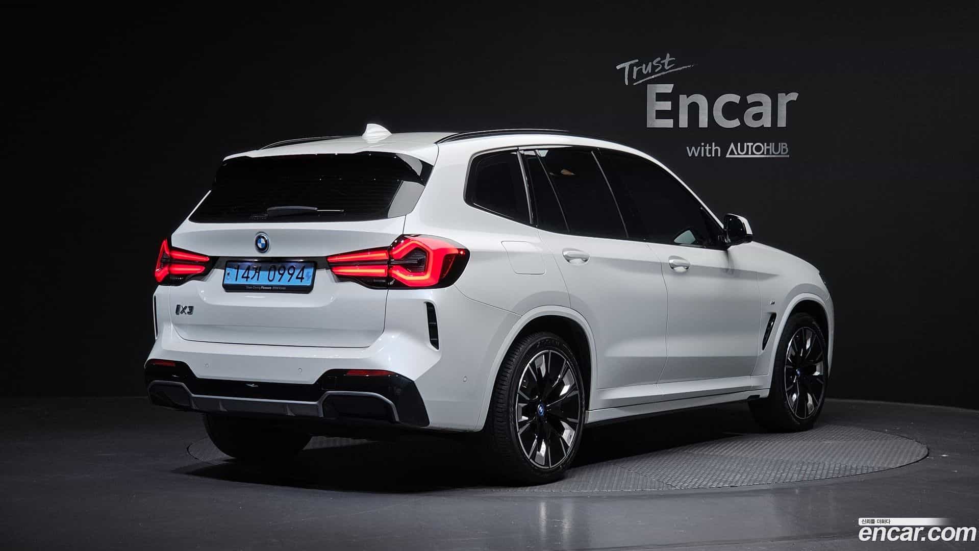 iX3 BMW 2024.5-OUTER-002