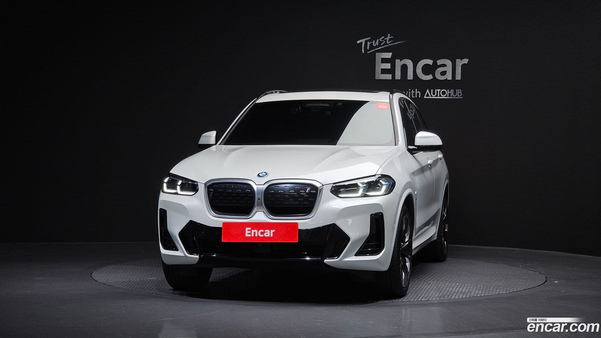 Main__Slider__Photo:iX3 BMW 2024.5-2