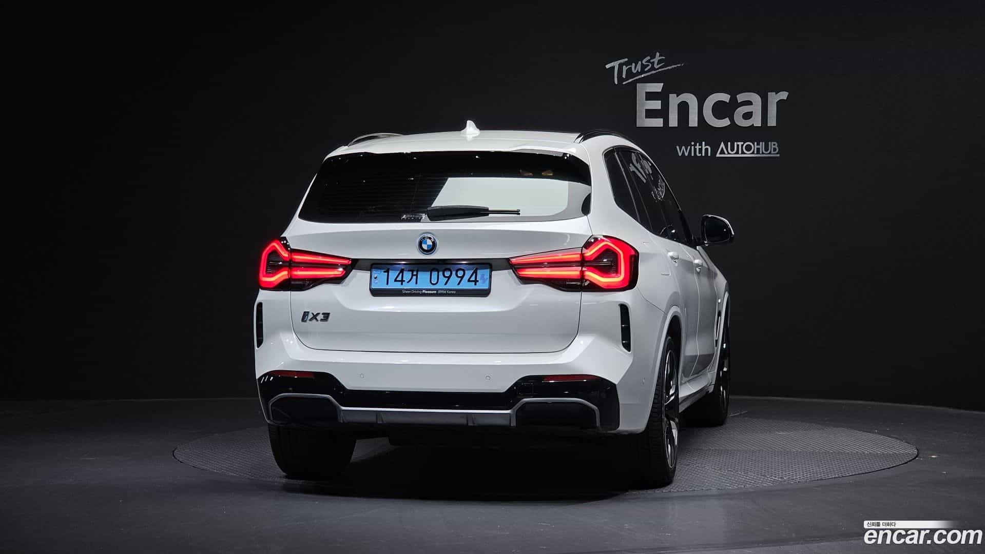 iX3 BMW 2024.5-OUTER-004