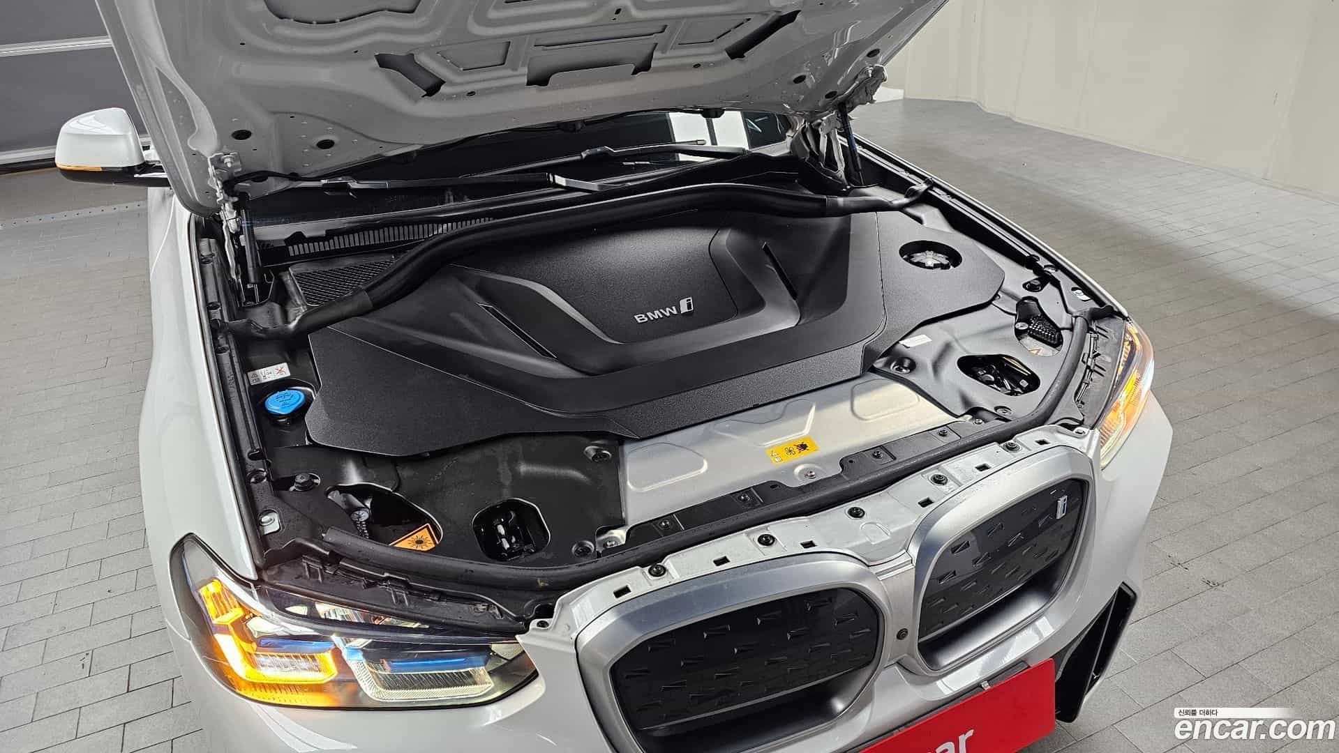 iX3 BMW 2024.5-OUTER-006