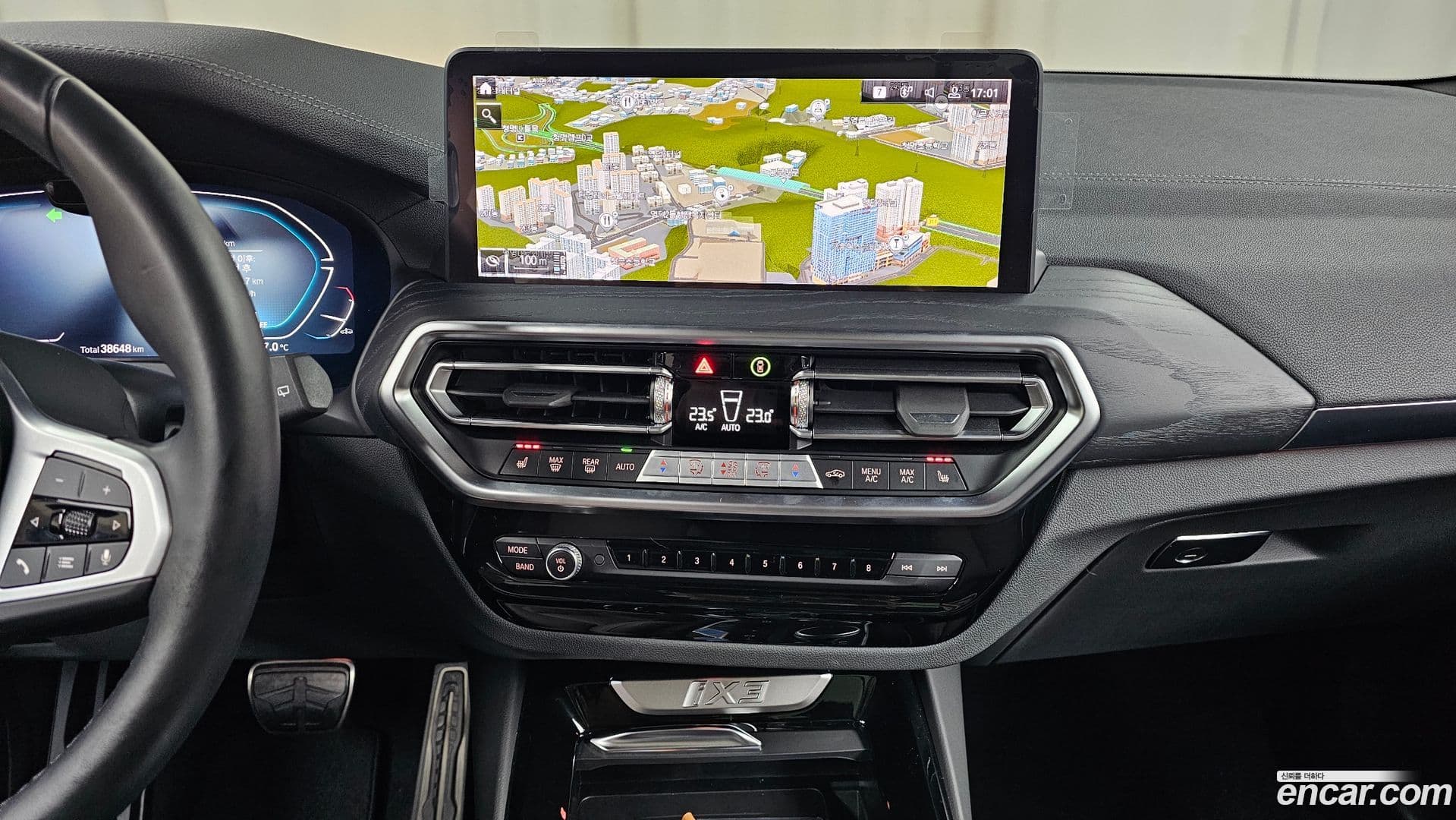 Main__Slider__Photo:iX3 BMW 2024.5-14