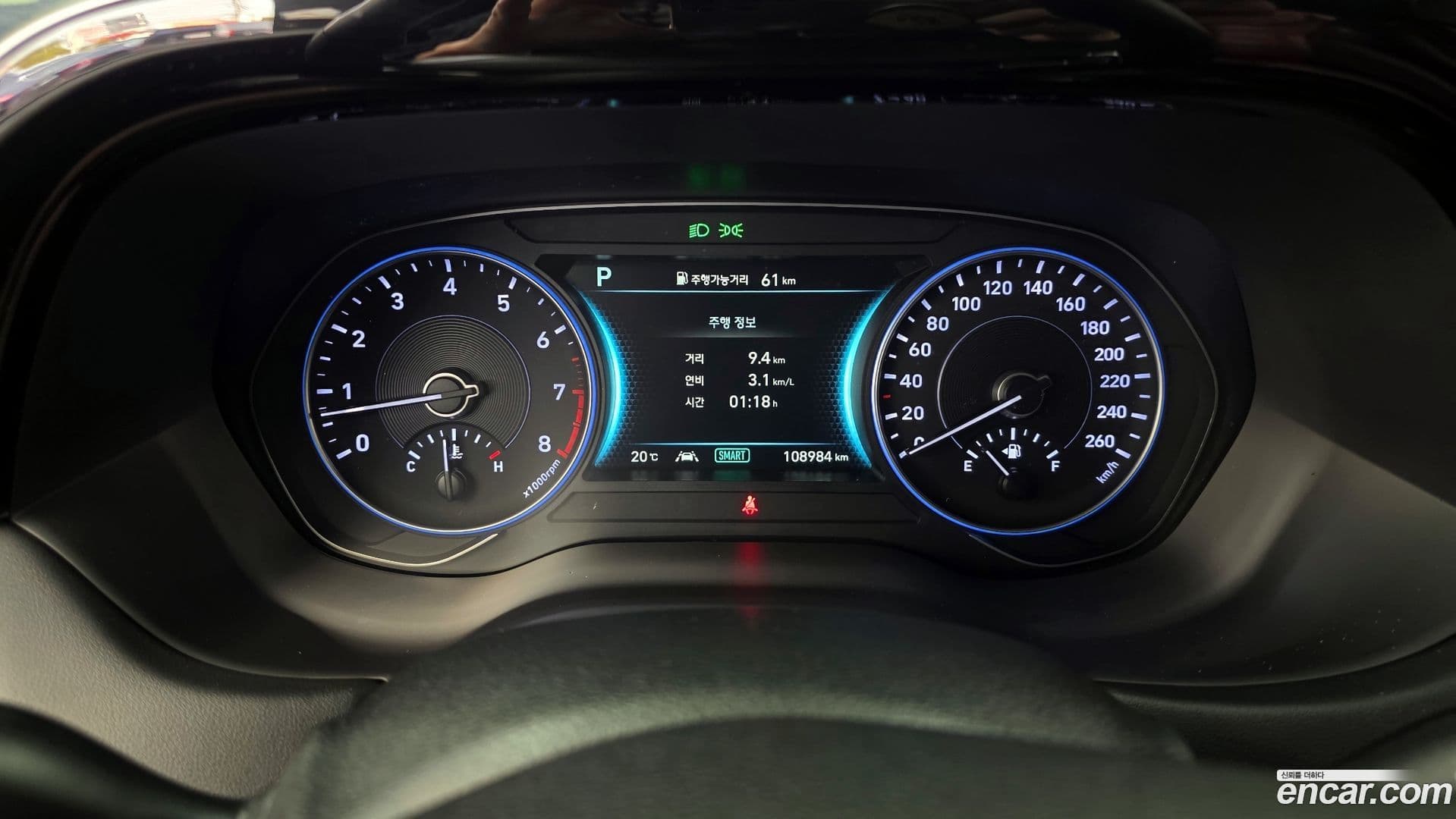 Main__Slider__Photo:Palisade Hyundai 2020.2-7