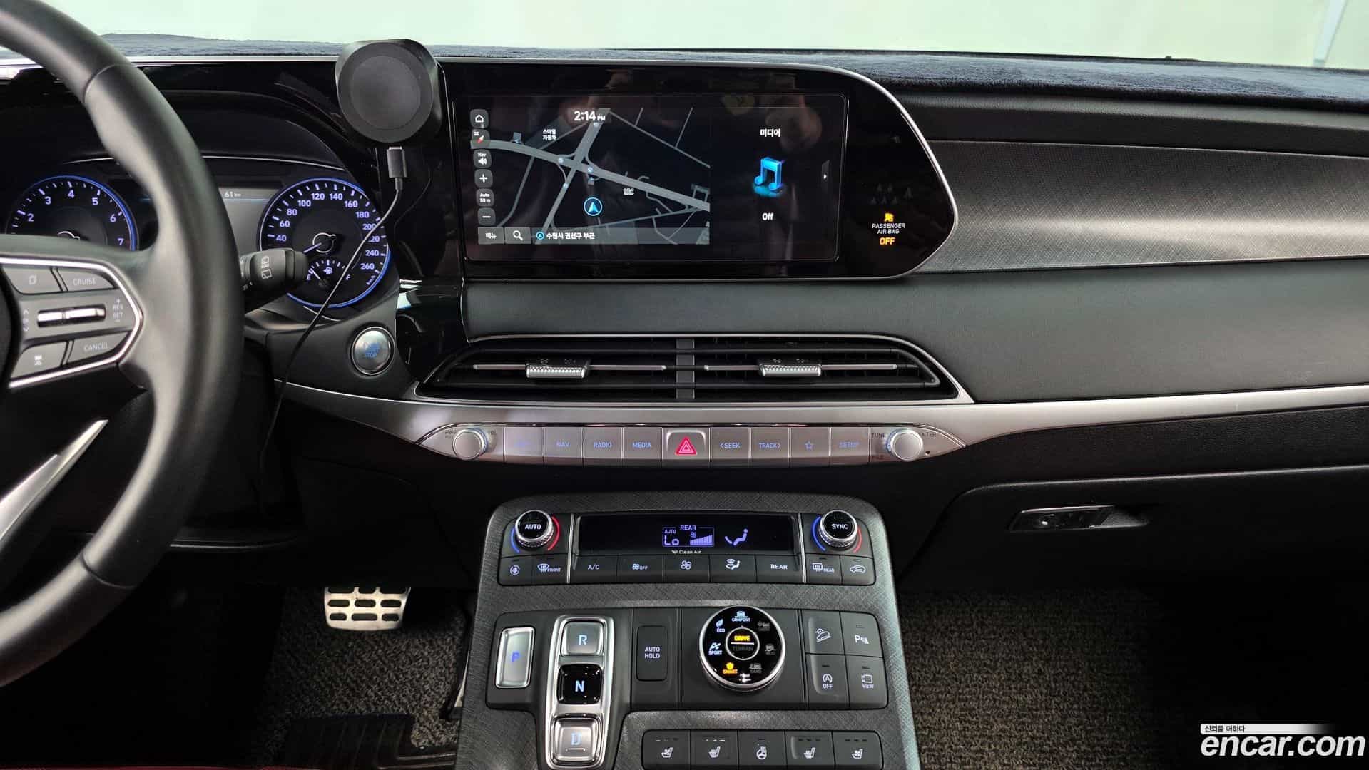 Palisade Hyundai 2020.2-OPTION-018