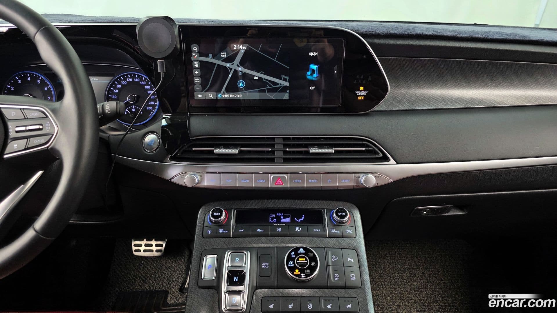 Main__Slider__Photo:Palisade Hyundai 2020.2-13