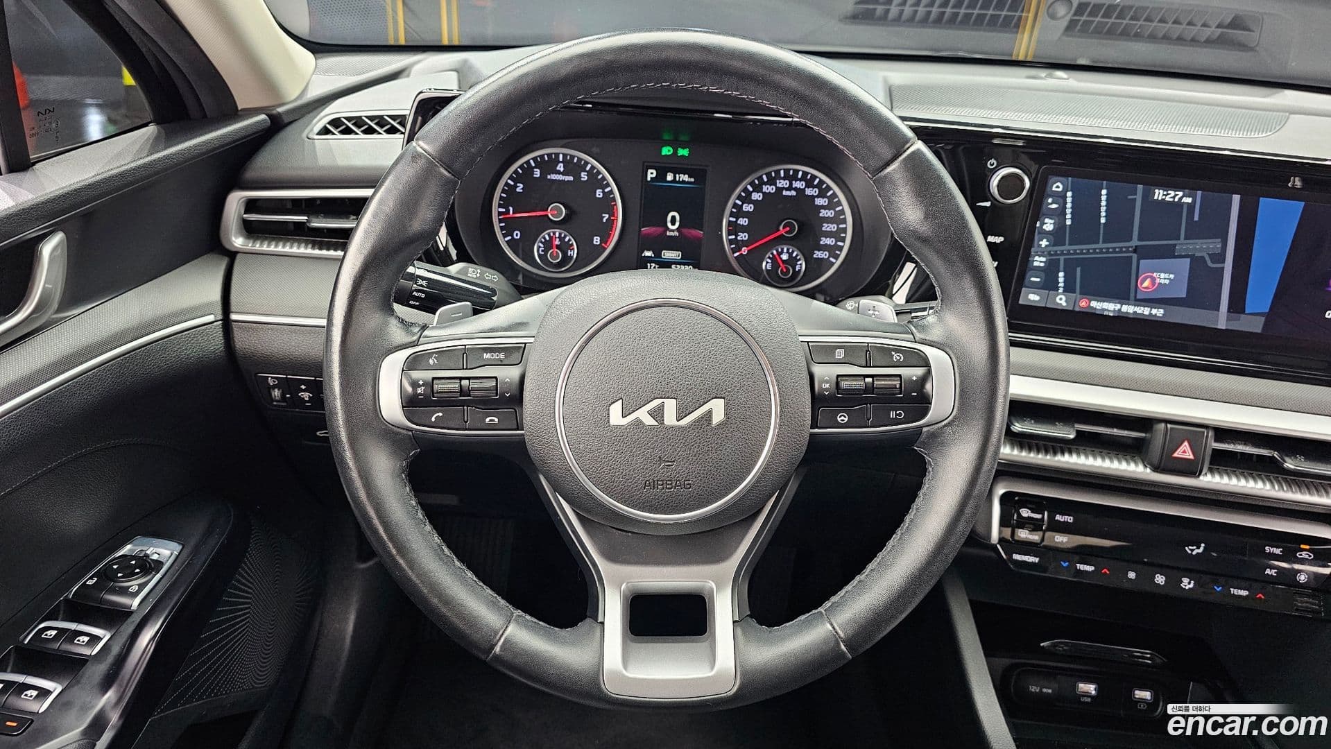 Main__Slider__Photo:K5 Kia 2022.9-12
