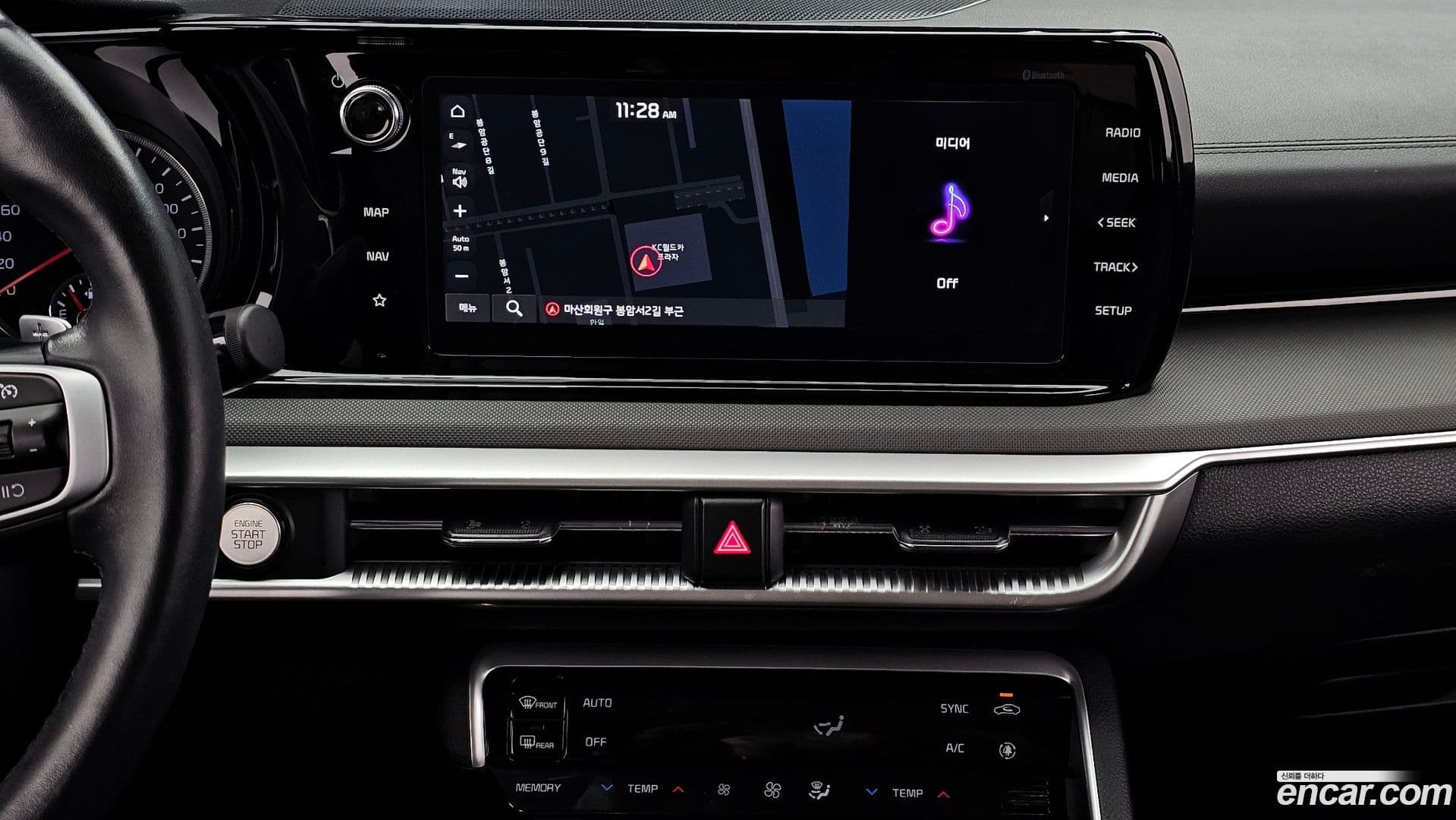 Main__Slider__Photo:K5 Kia 2022.9-13