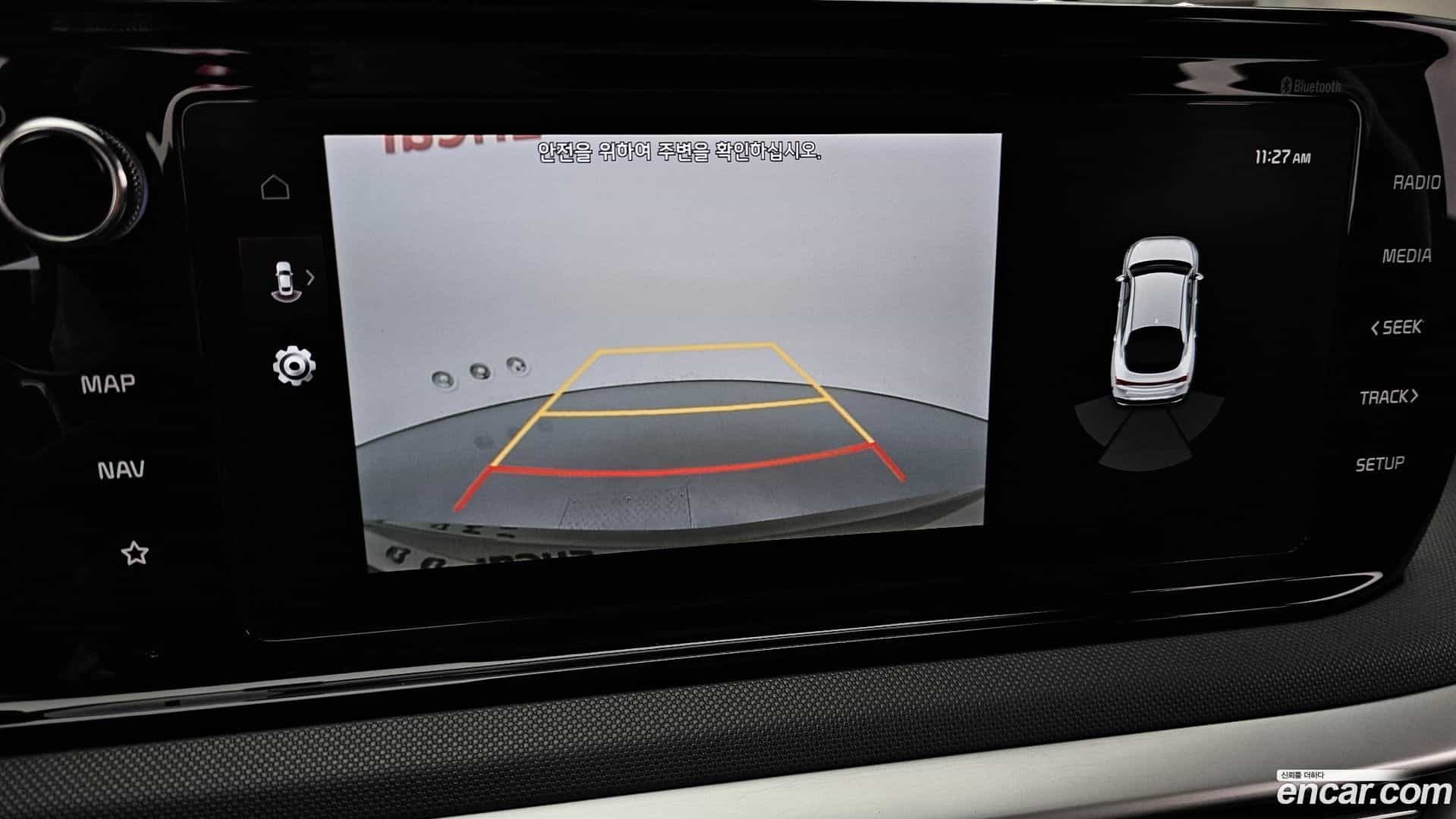 K5 Kia 2022.9-OPTION-019