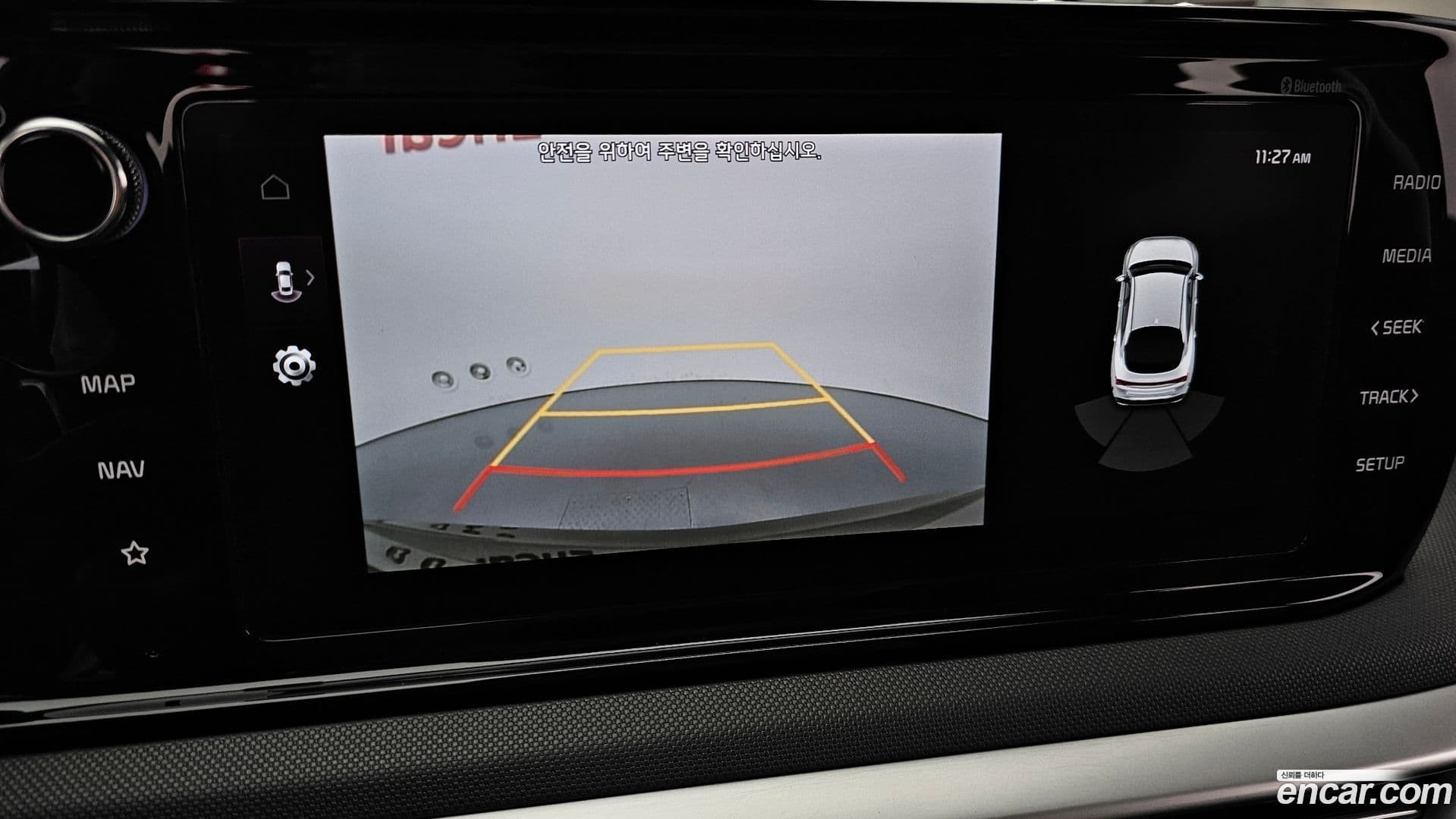 Main__Slider__Photo:K5 Kia 2022.9-14