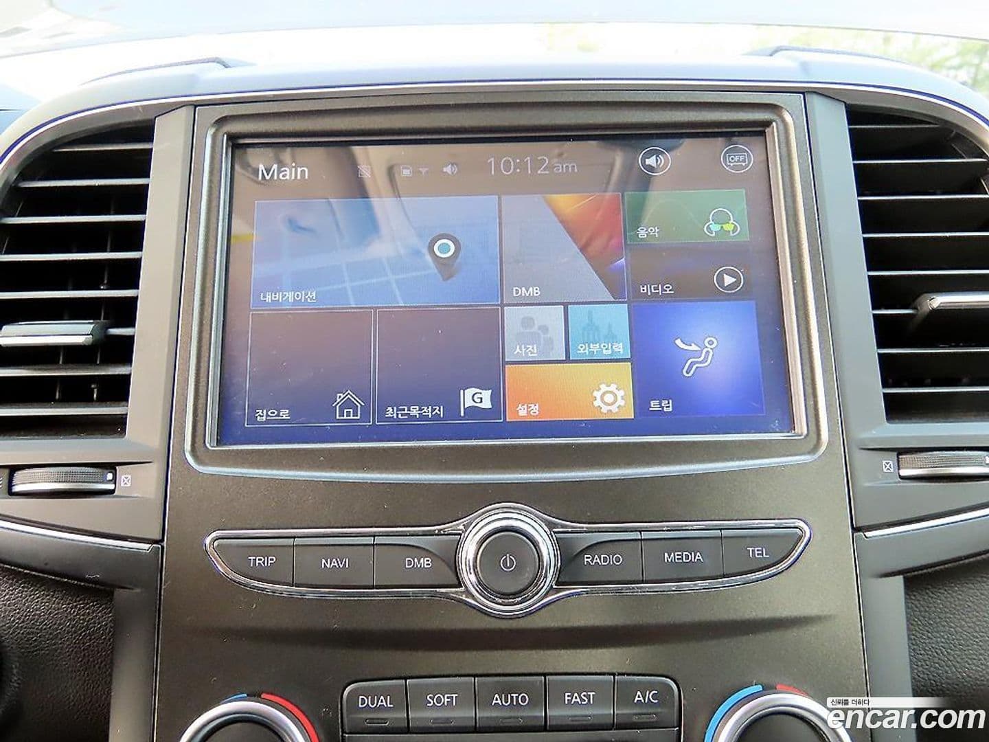 Main__Slider__Photo:QM6 Renault-KoreaSamsung 2018.8-13