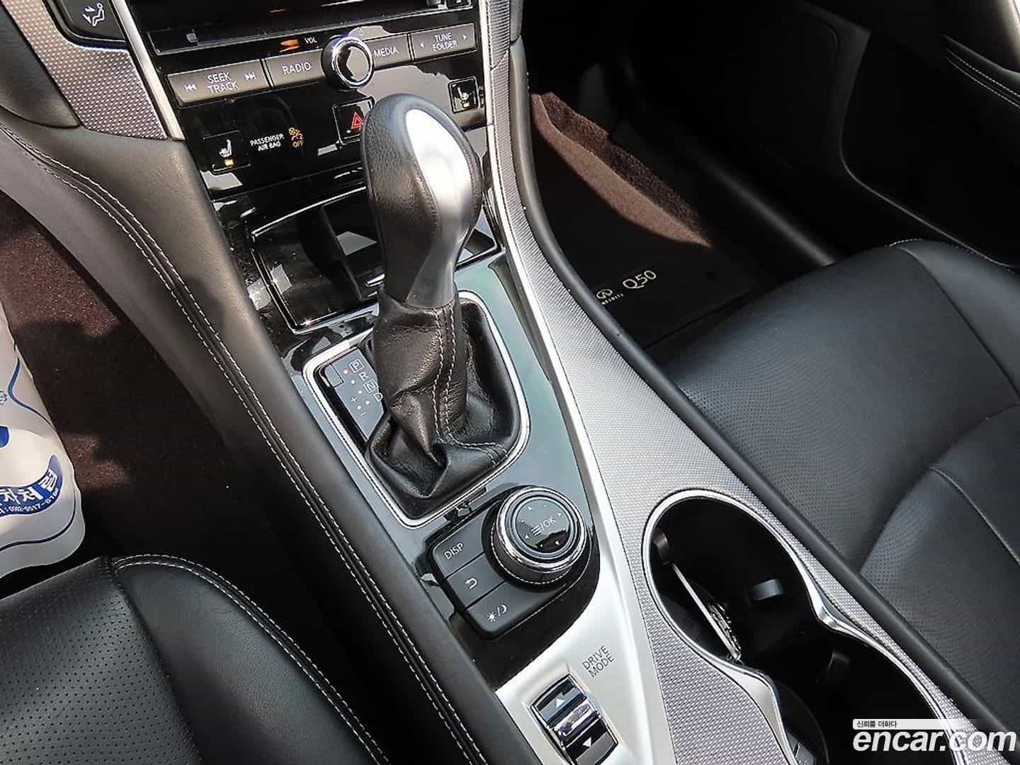 Q50 Infiniti 2014.5-INNER-010