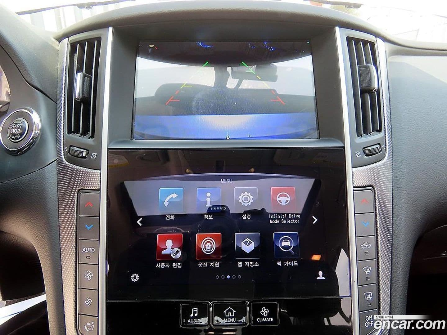 Main__Slider__Photo:Q50 Infiniti 2014.5-13