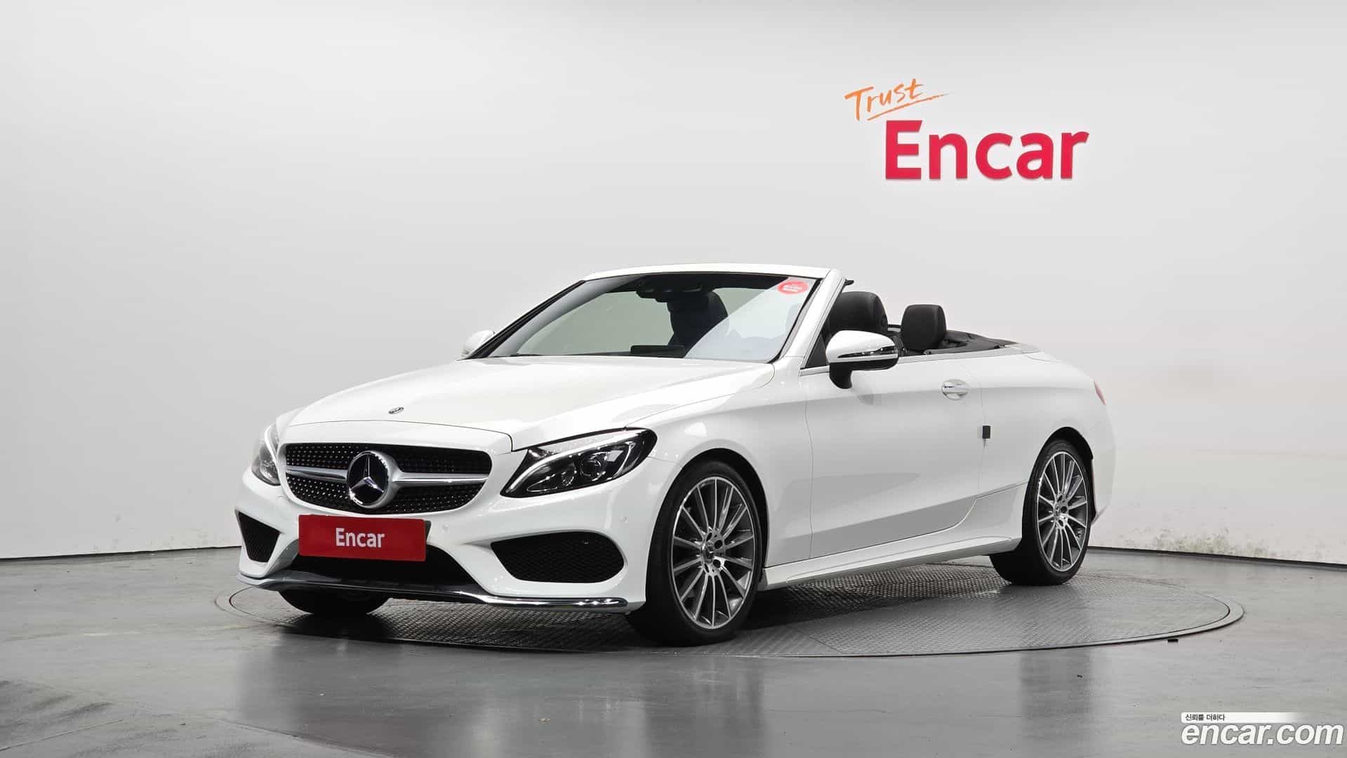 C-Class Mercedes-Benz 2017.5-OUTER-001