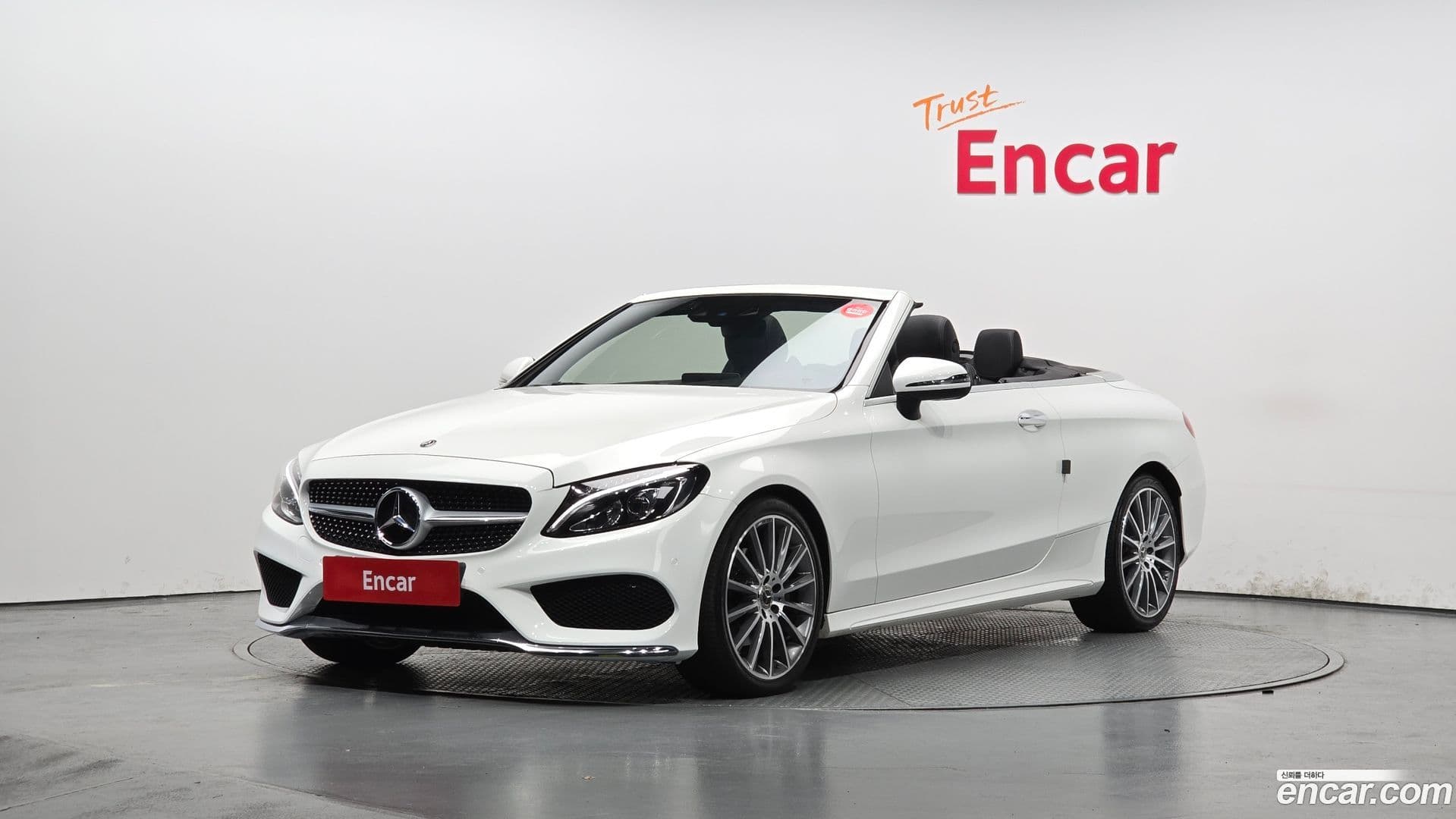 Main__Slider__Photo:C-Class Mercedes-Benz 2017.5-0