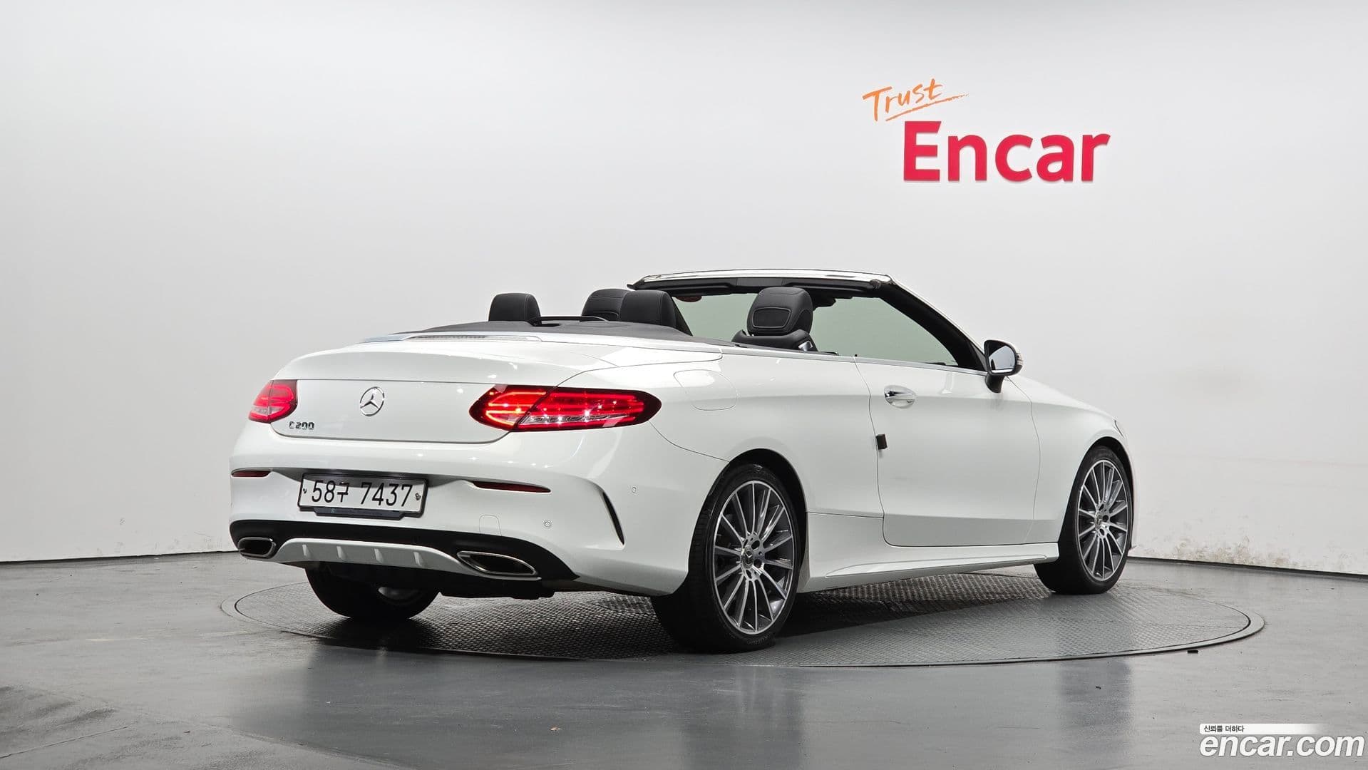 Main__Slider__Photo:C-Class Mercedes-Benz 2017.5-1