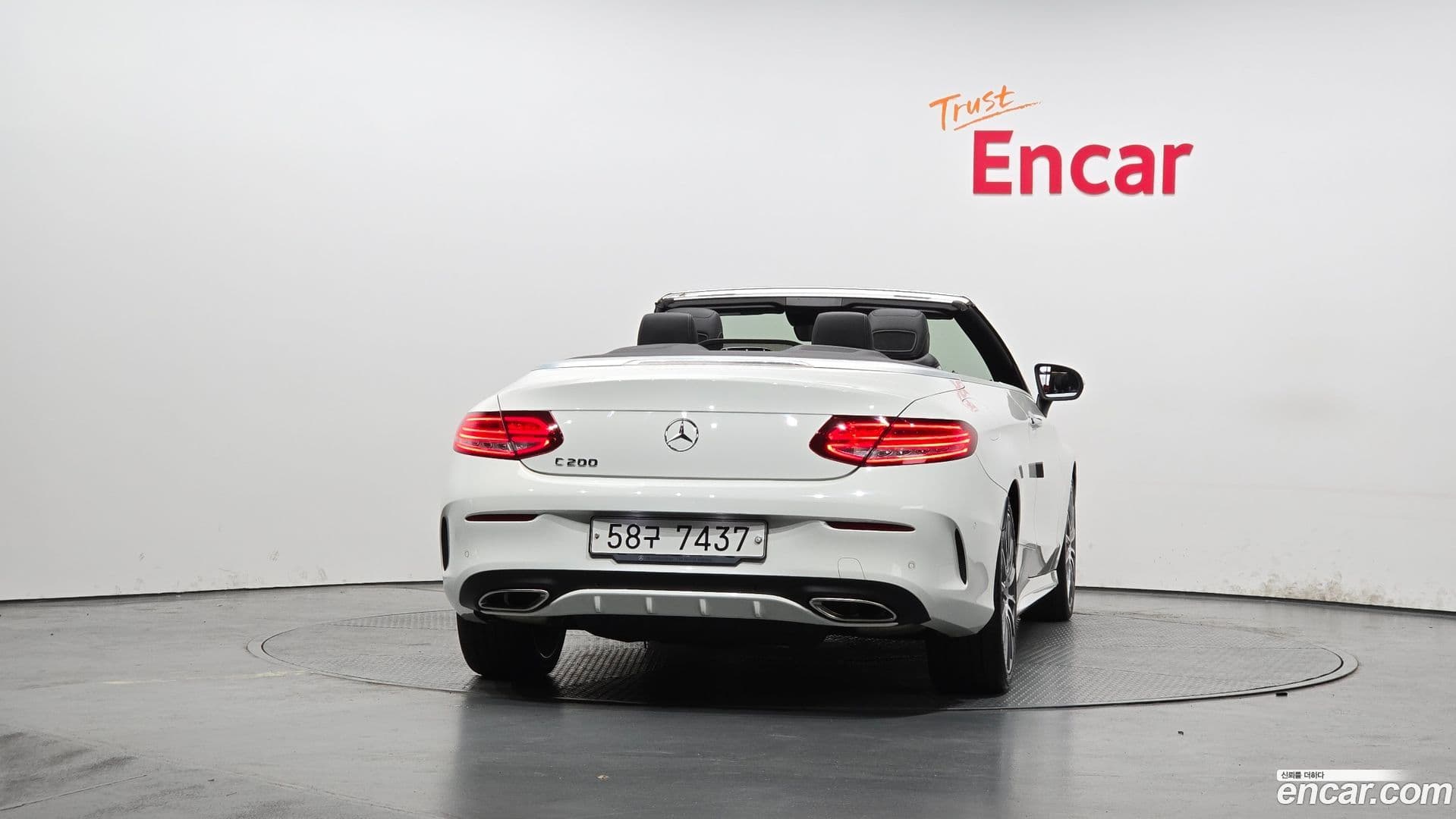 Main__Slider__Photo:C-Class Mercedes-Benz 2017.5-3