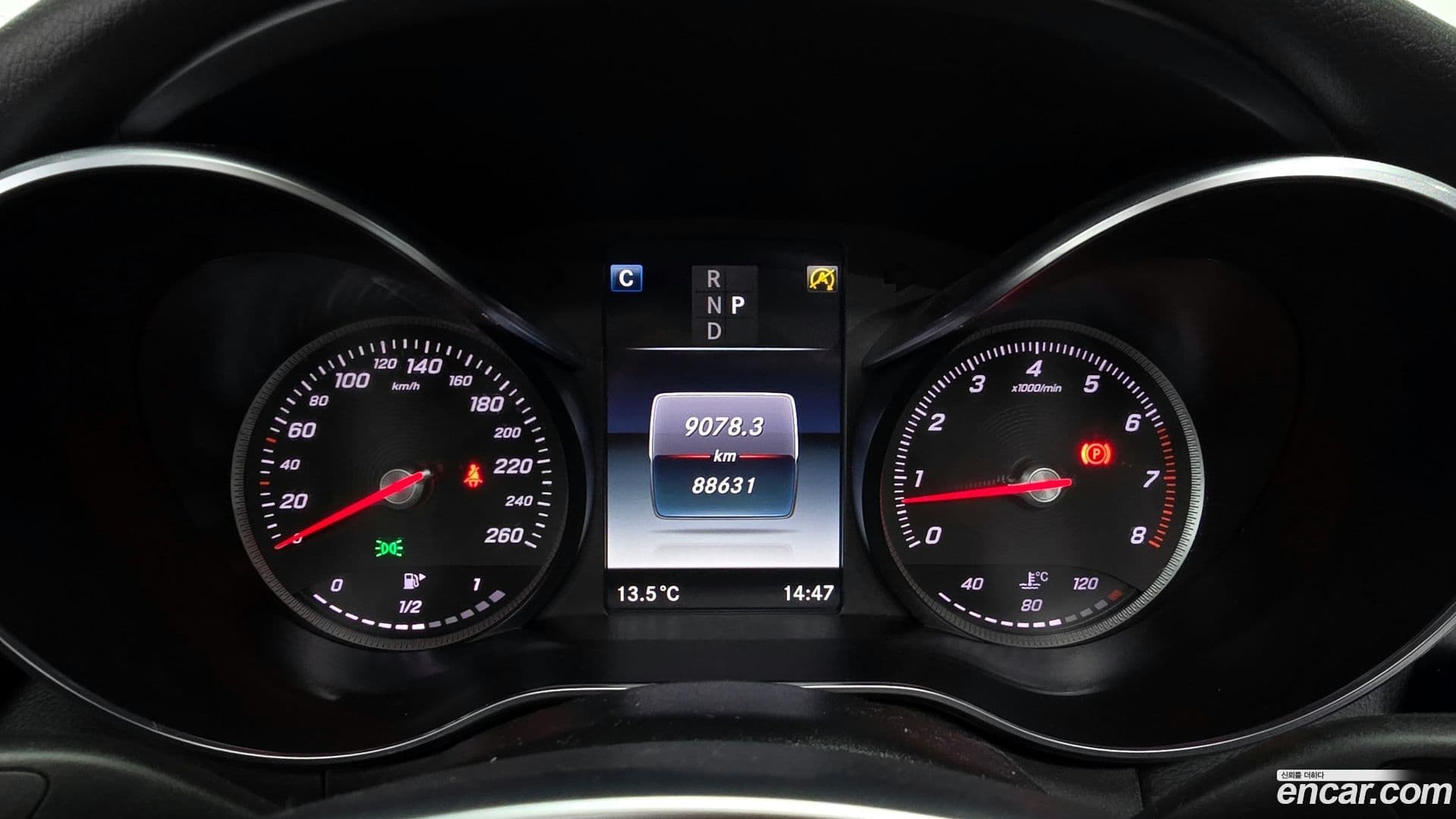 Main__Slider__Photo:C-Class Mercedes-Benz 2017.5-7