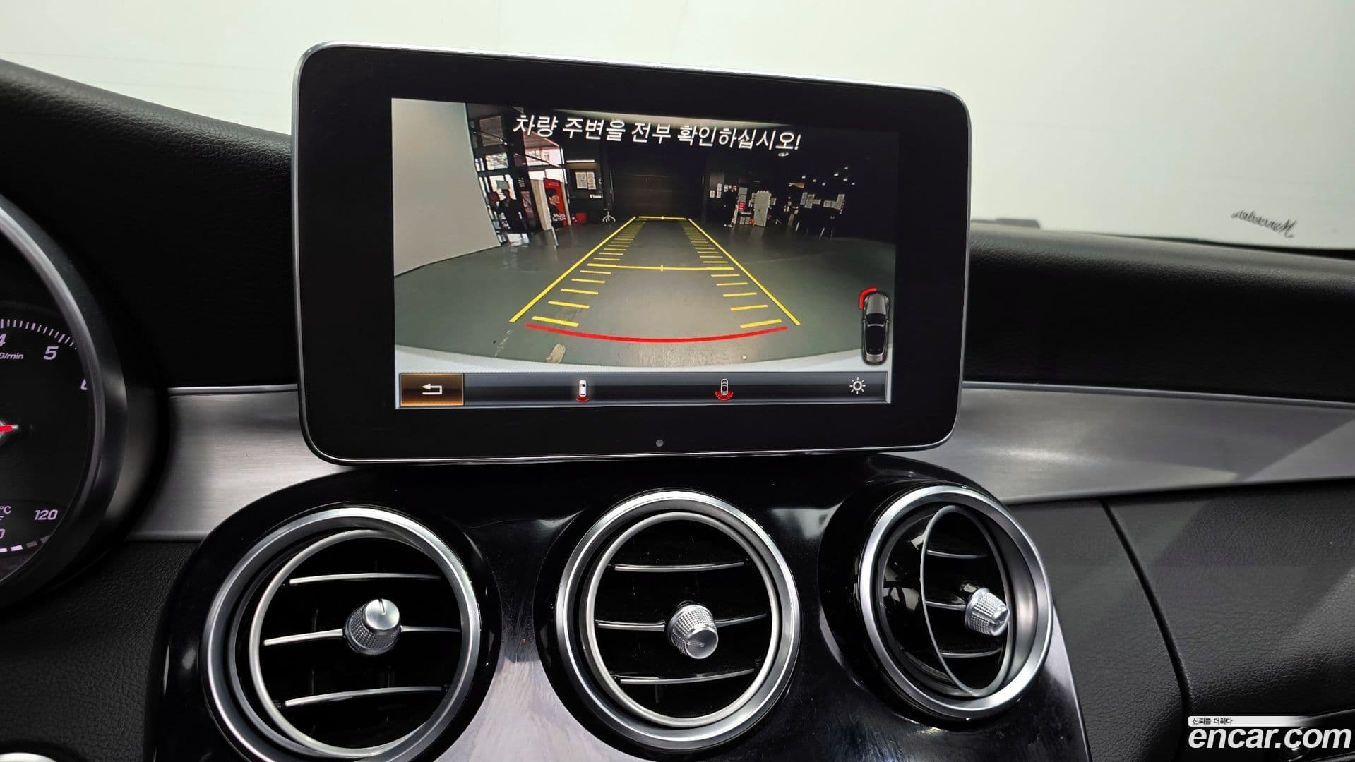 Main__Slider__Photo:C-Class Mercedes-Benz 2017.5-14