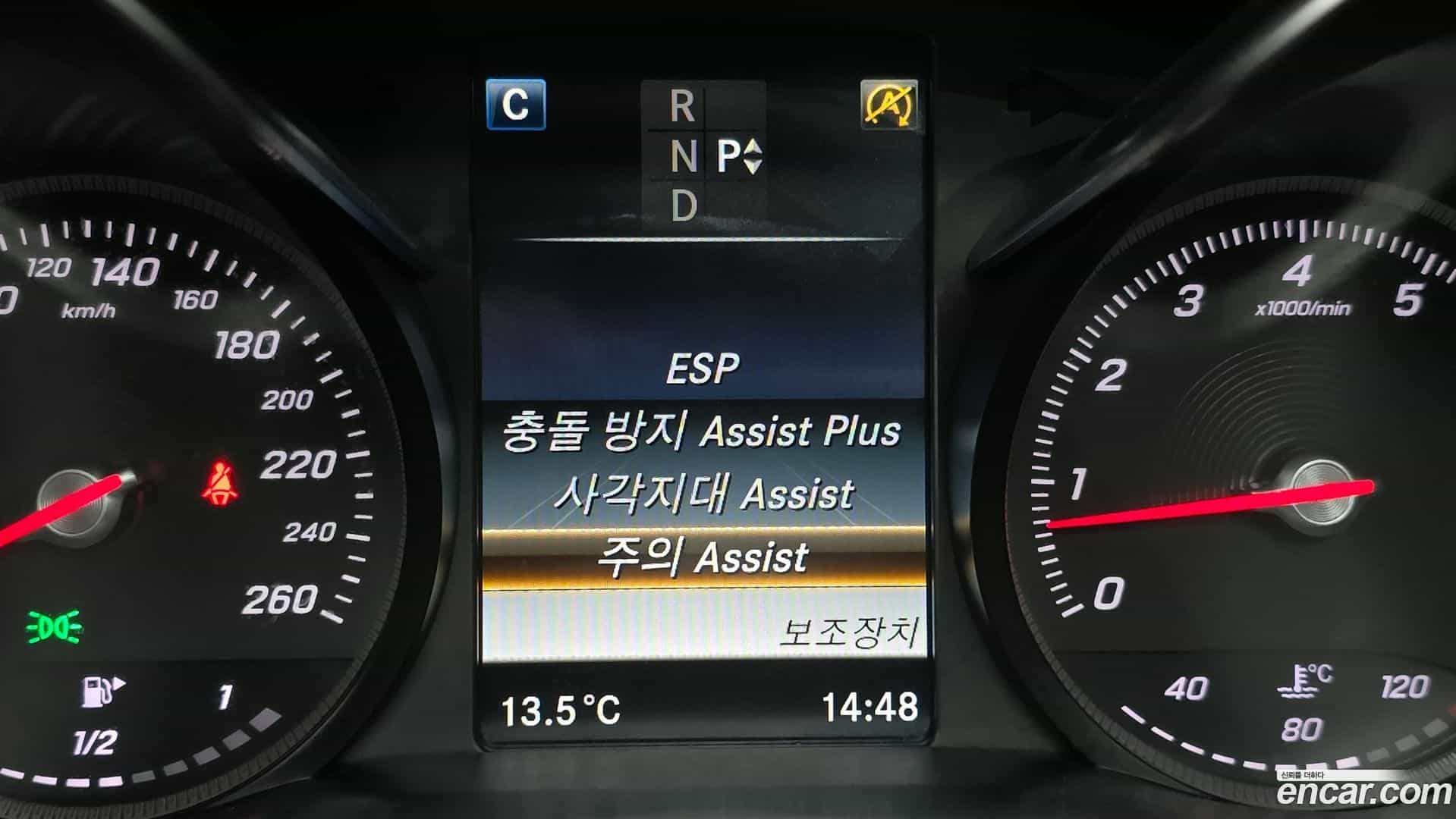 C-Class Mercedes-Benz 2017.5-OPTION-022