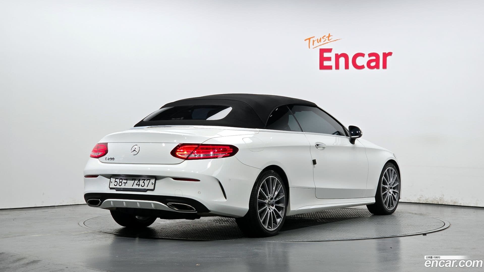 Main__Slider__Photo:C-Class Mercedes-Benz 2017.5-19