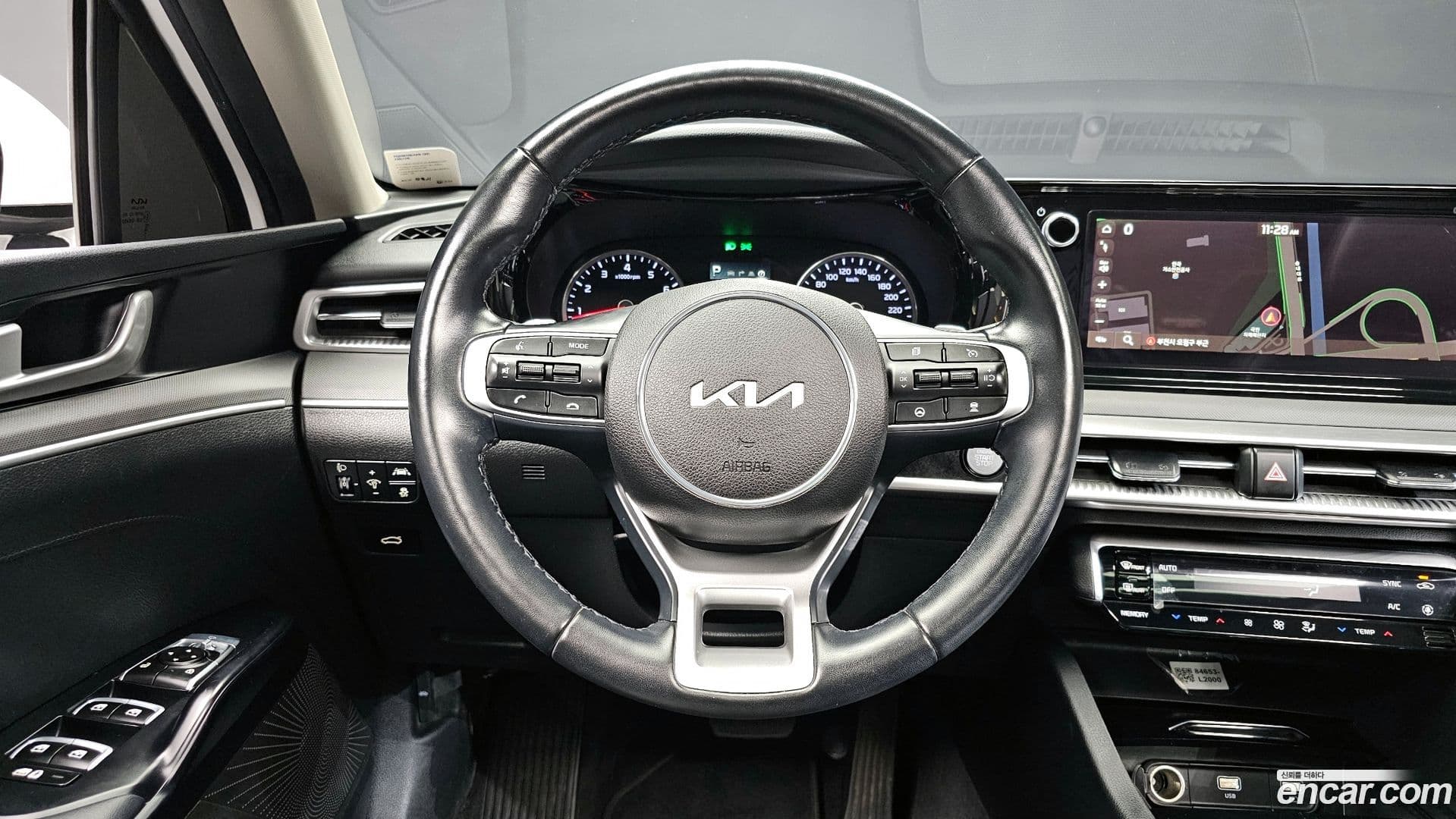 Main__Slider__Photo:K5 Kia 2022.6-12