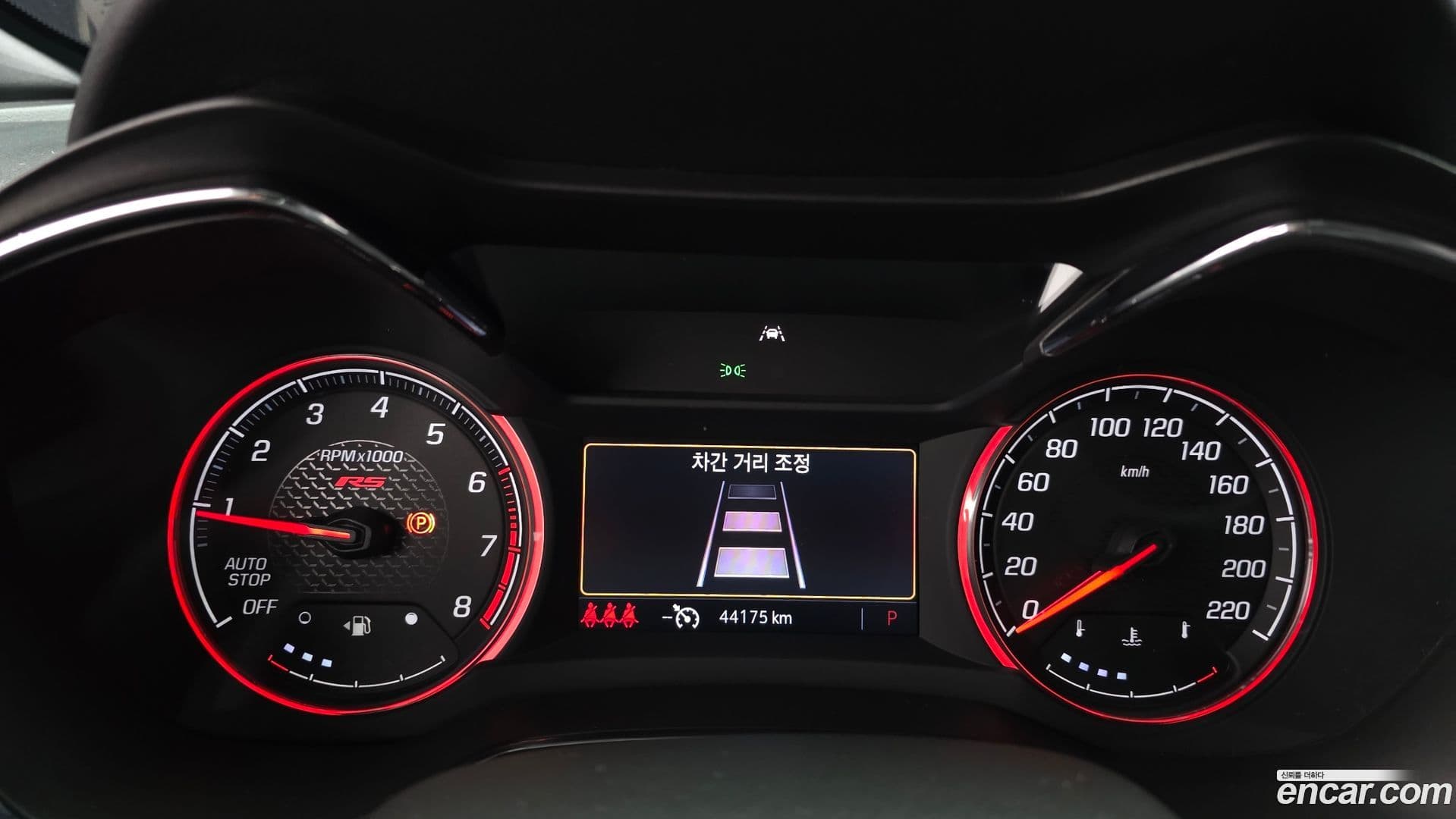 Main__Slider__Photo:Trailblazer ChevroletGMDaewoo 2022.9-7