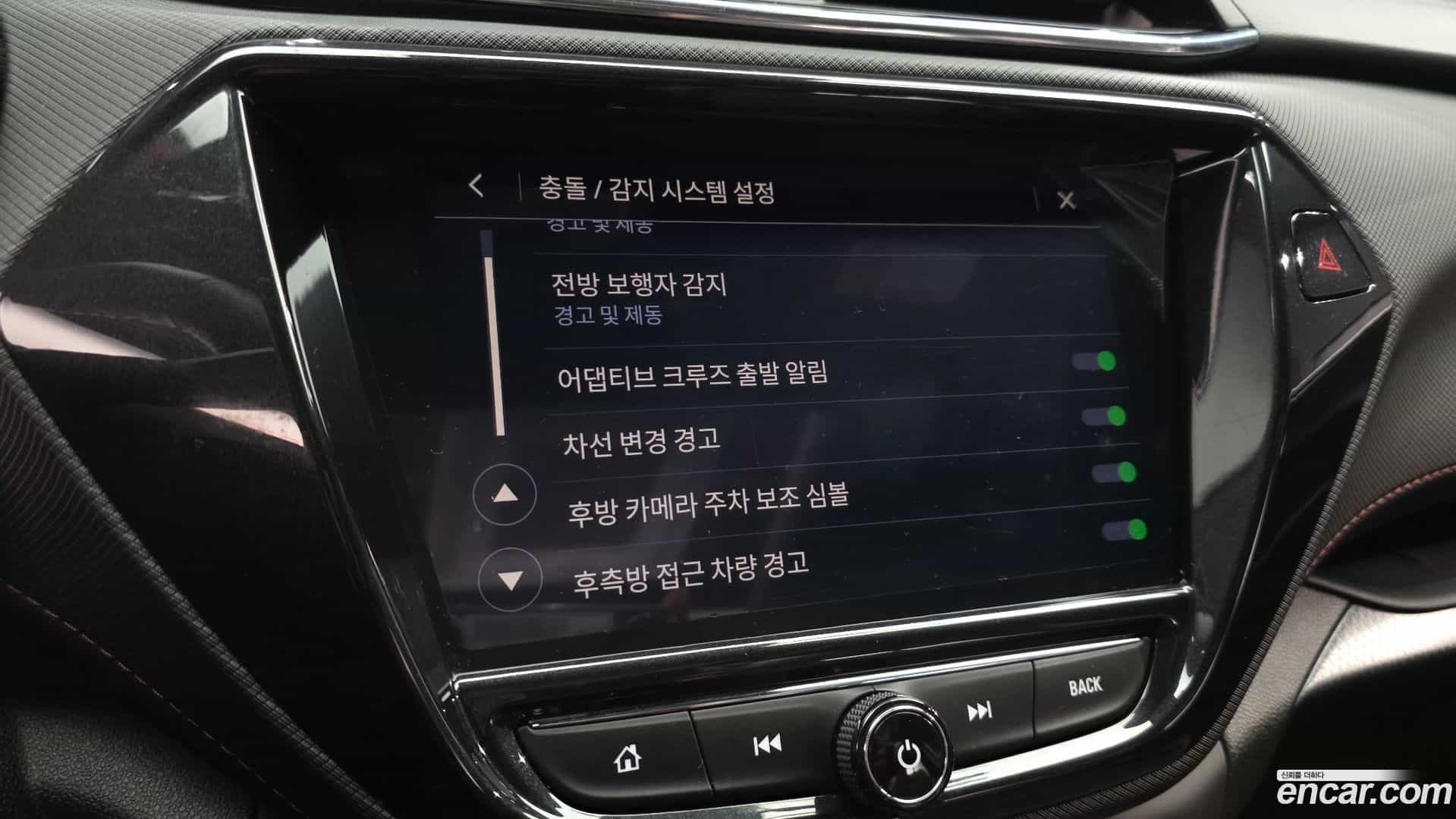 Trailblazer ChevroletGMDaewoo 2022.9-OPTION-019