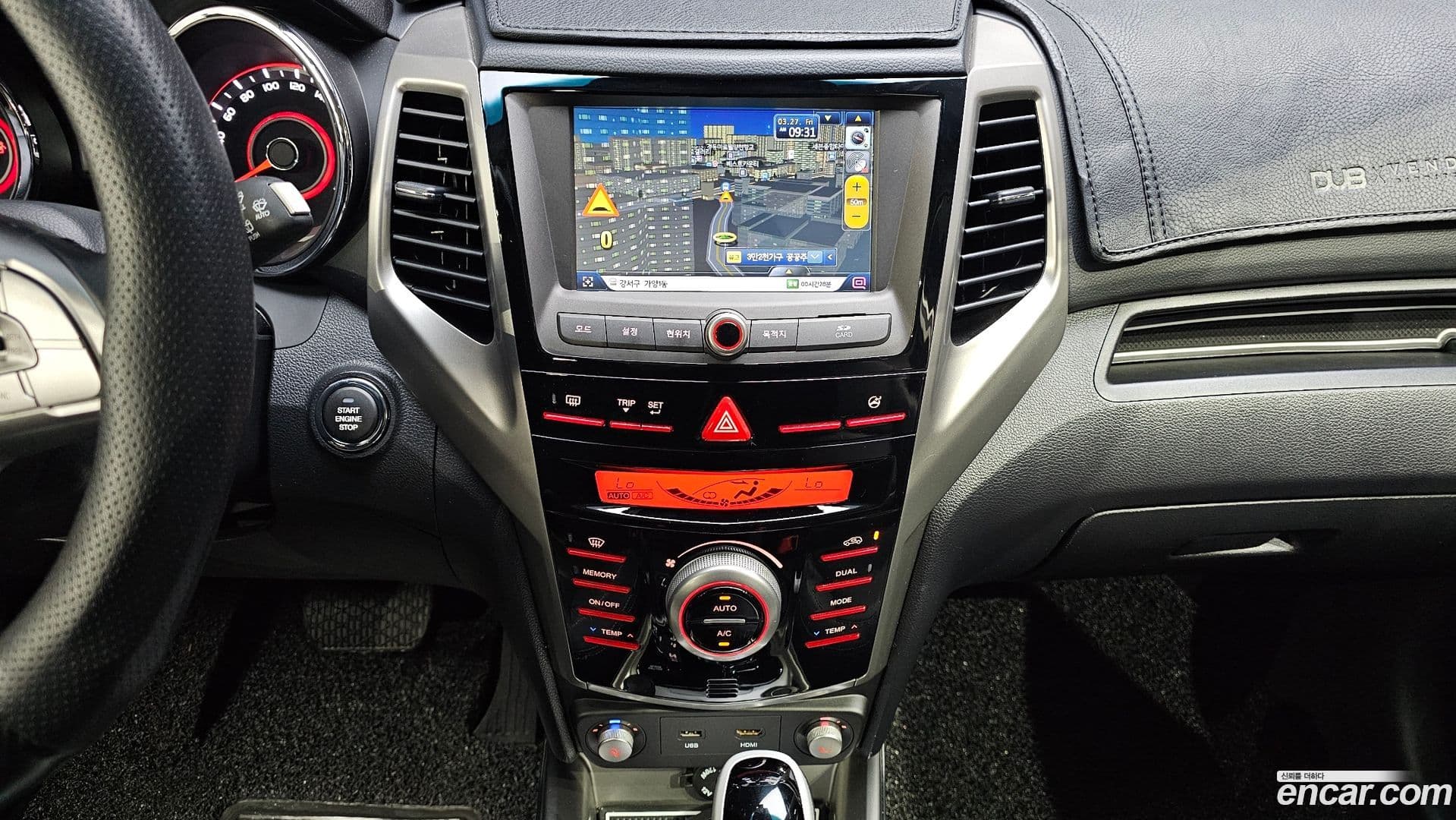 Main__Slider__Photo:TIBOLI KG_Mobility_Ssangyong 2016.7-13