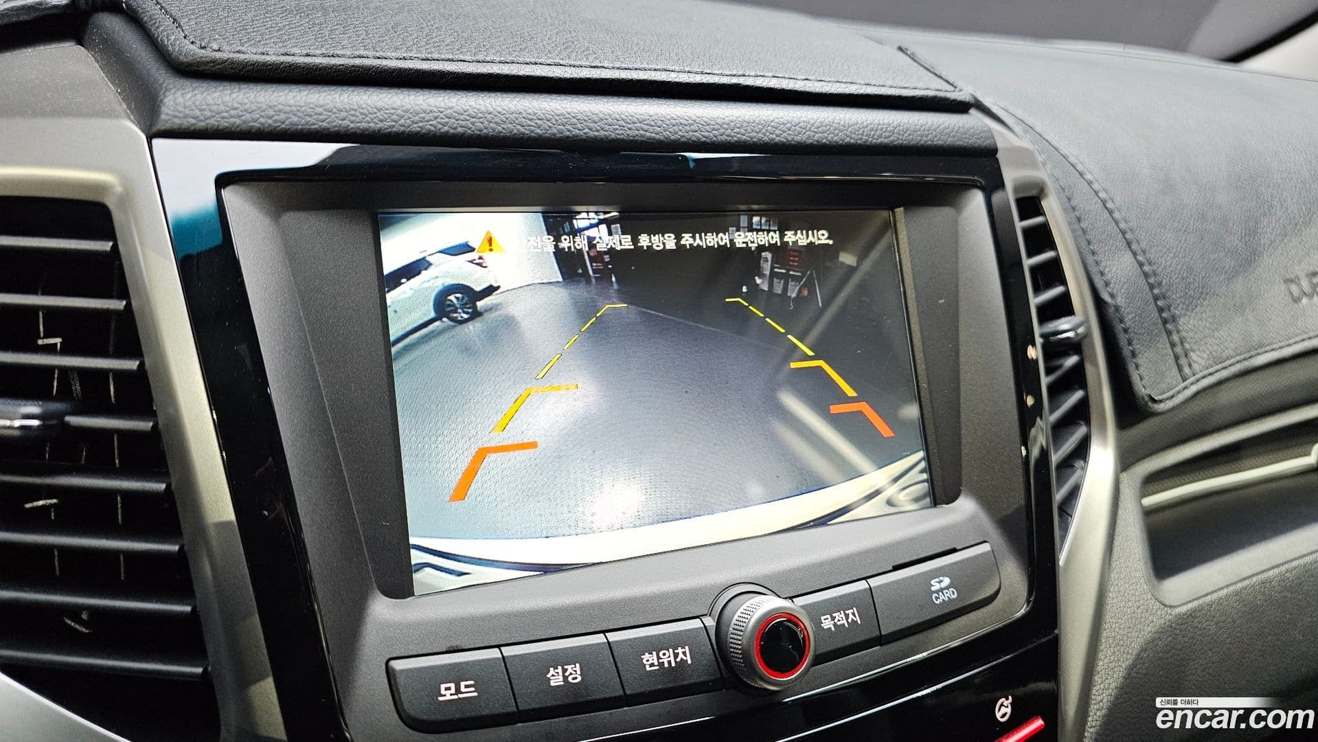 Main__Slider__Photo:TIBOLI KG_Mobility_Ssangyong 2016.7-14